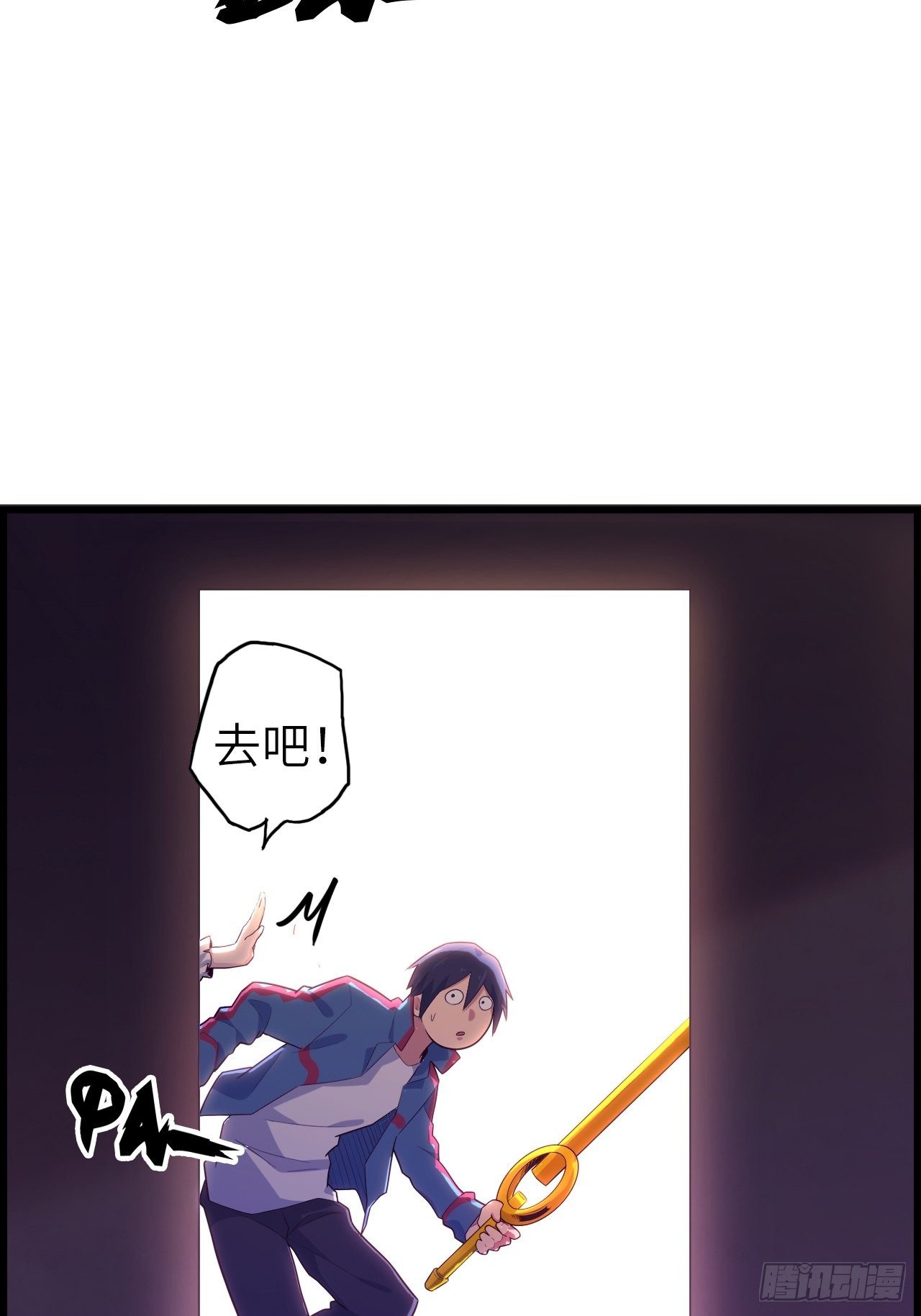 53.穷途末路45