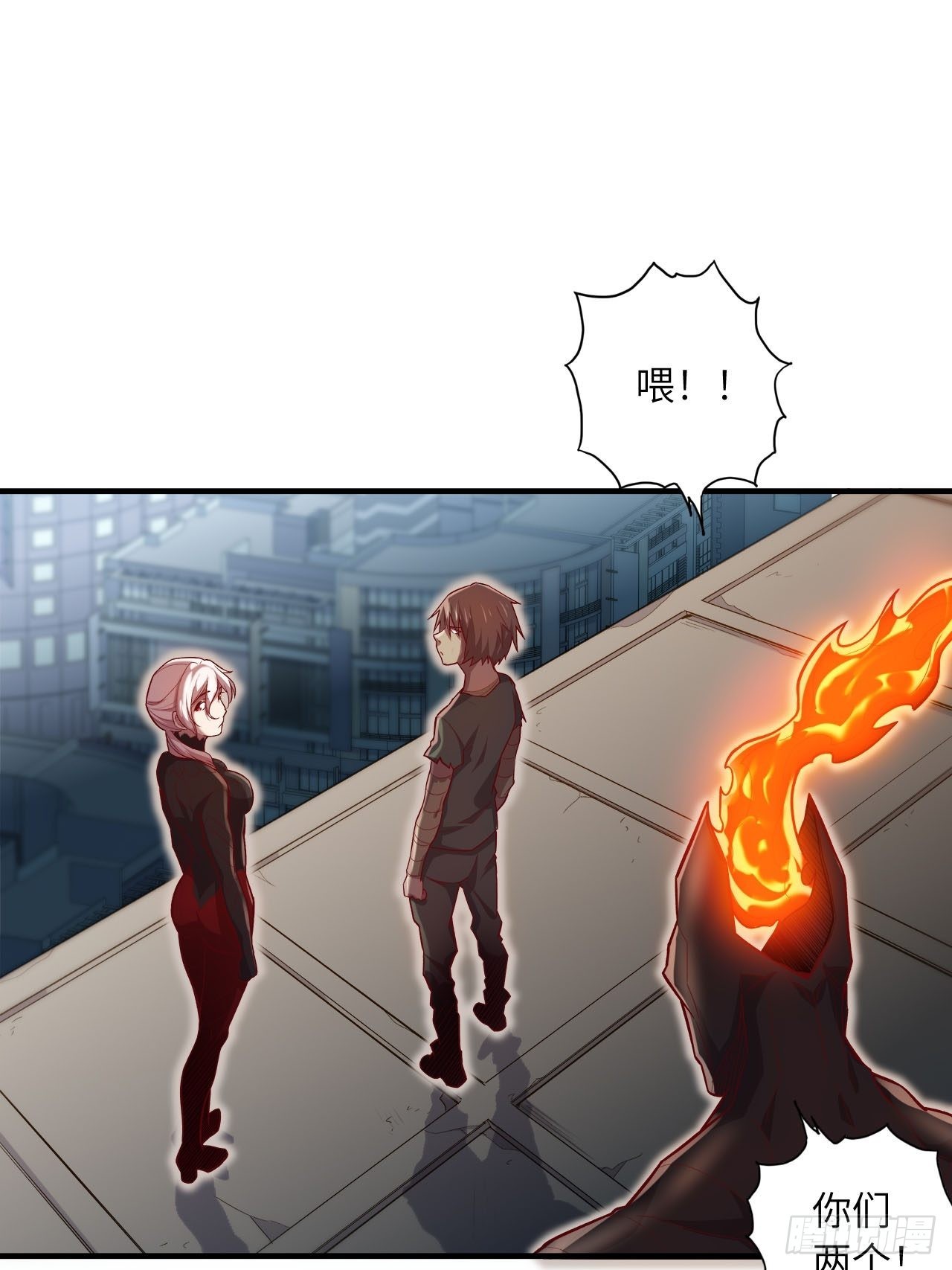 64.最后一块拼图19