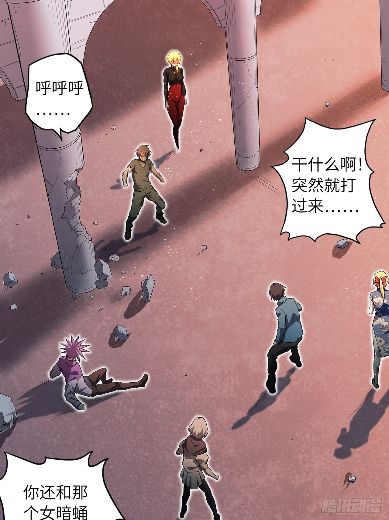 63.螳螂捕蝉，黄雀在后15