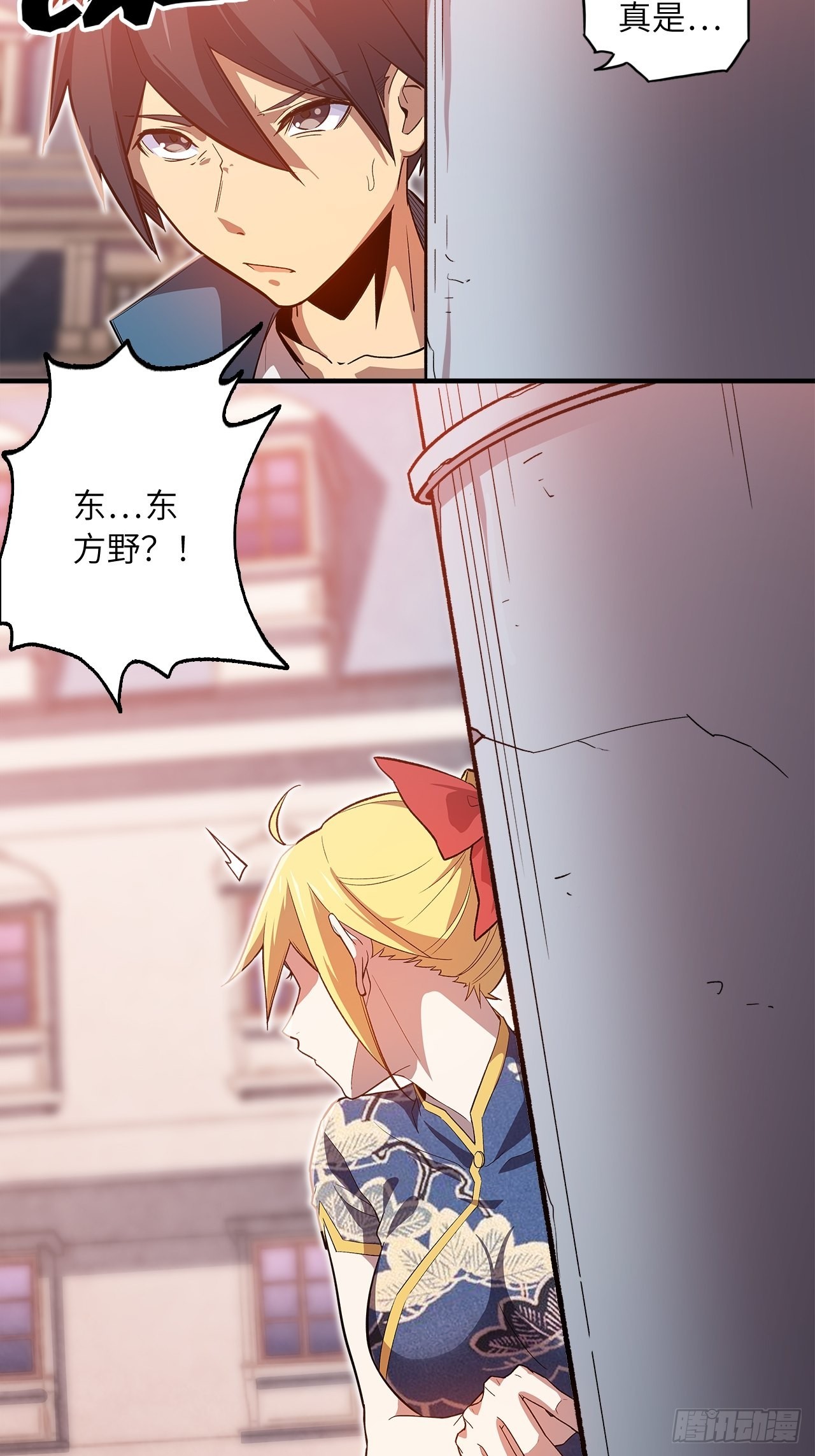 63.螳螂捕蝉，黄雀在后7