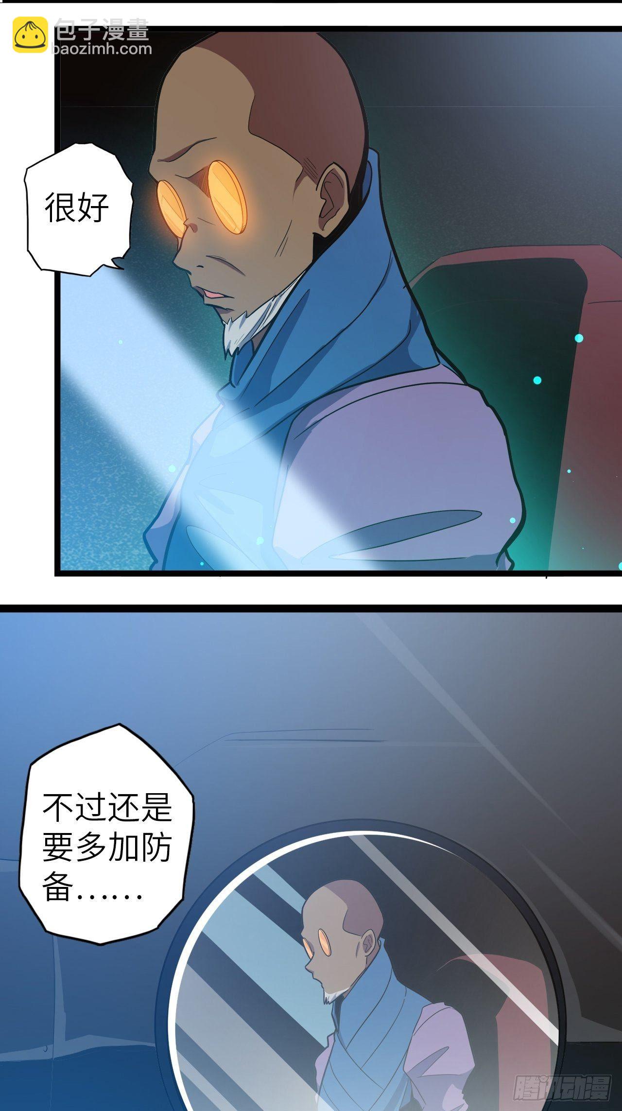 46.共鸣64