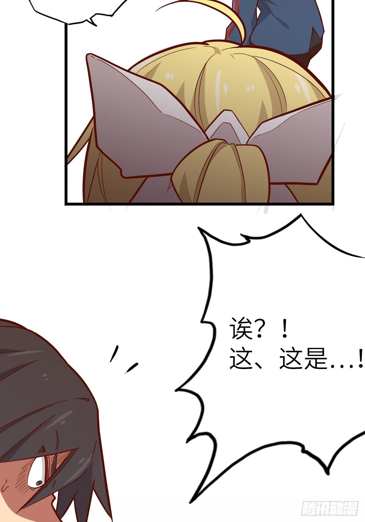 53.穷途末路10