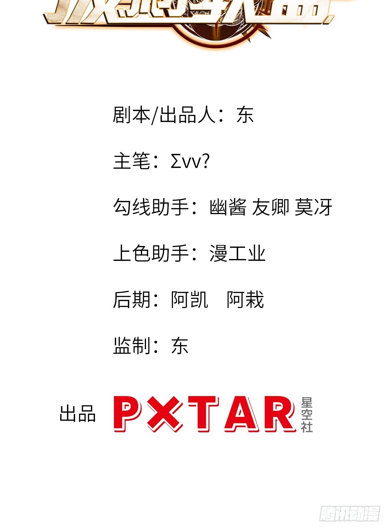 69.你是谁？1