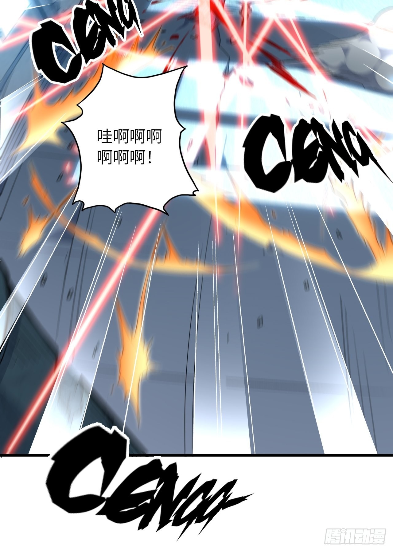 69.你是谁？45