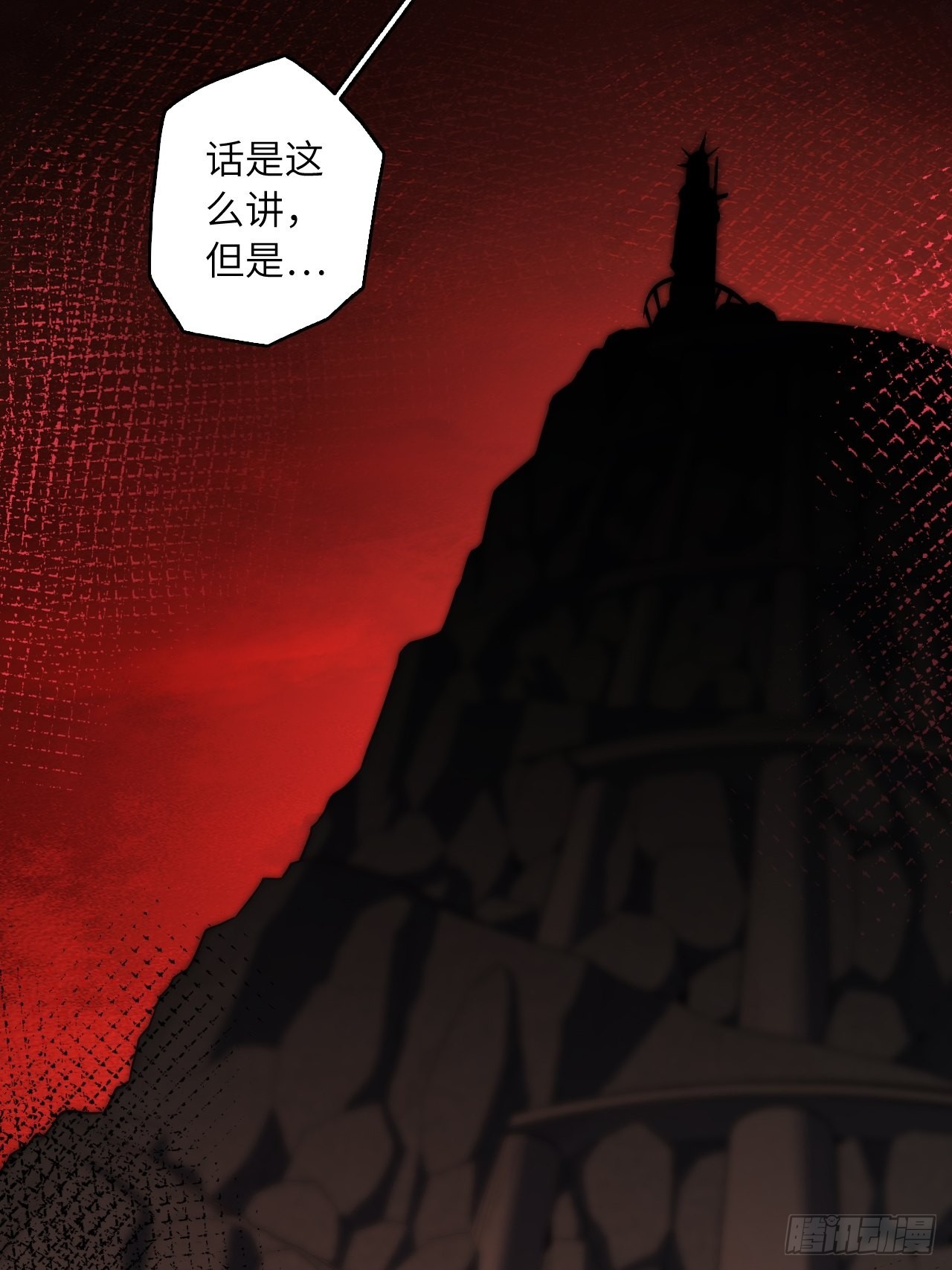 67.消失的蒂娜34