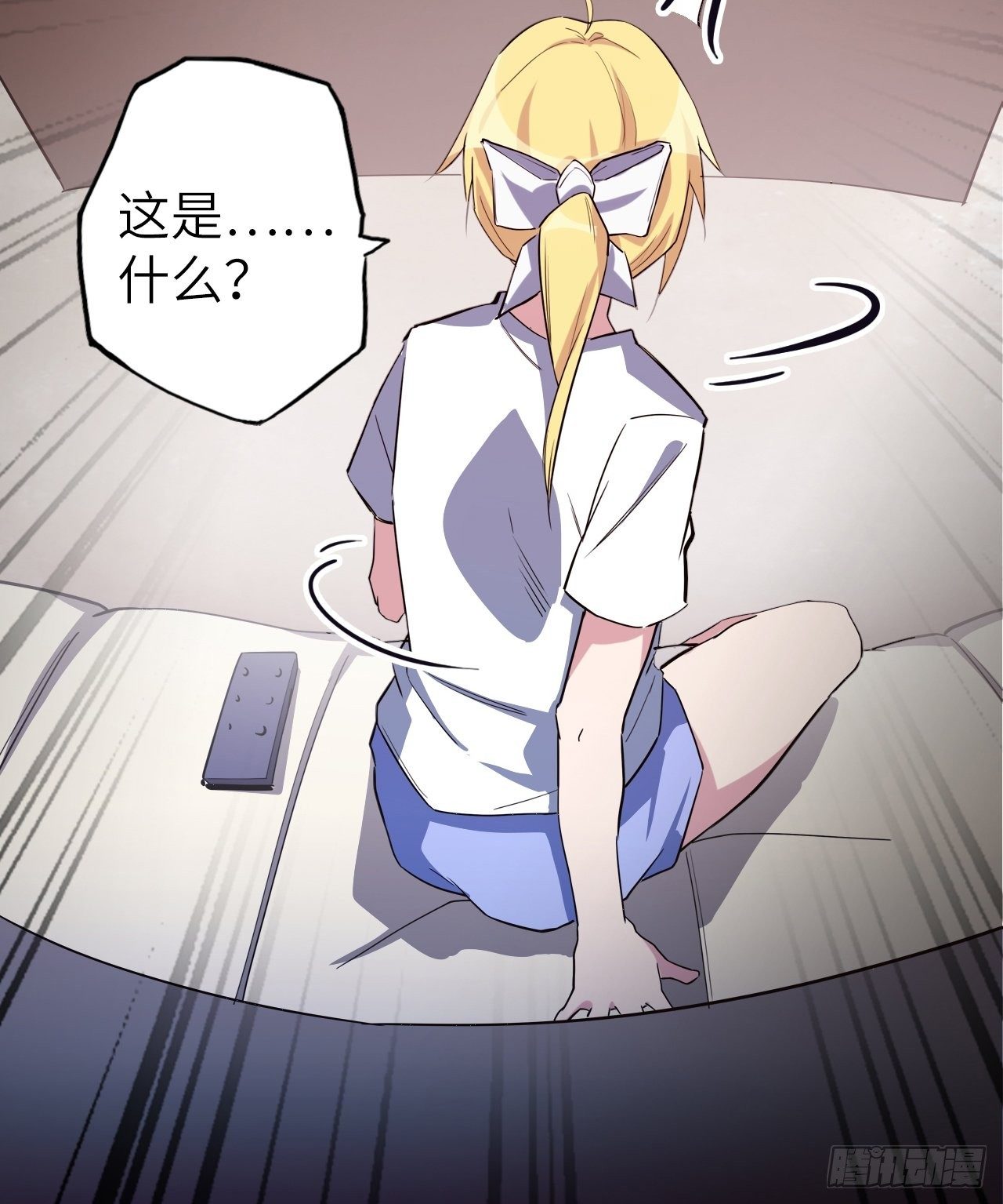45.我要投诉！68