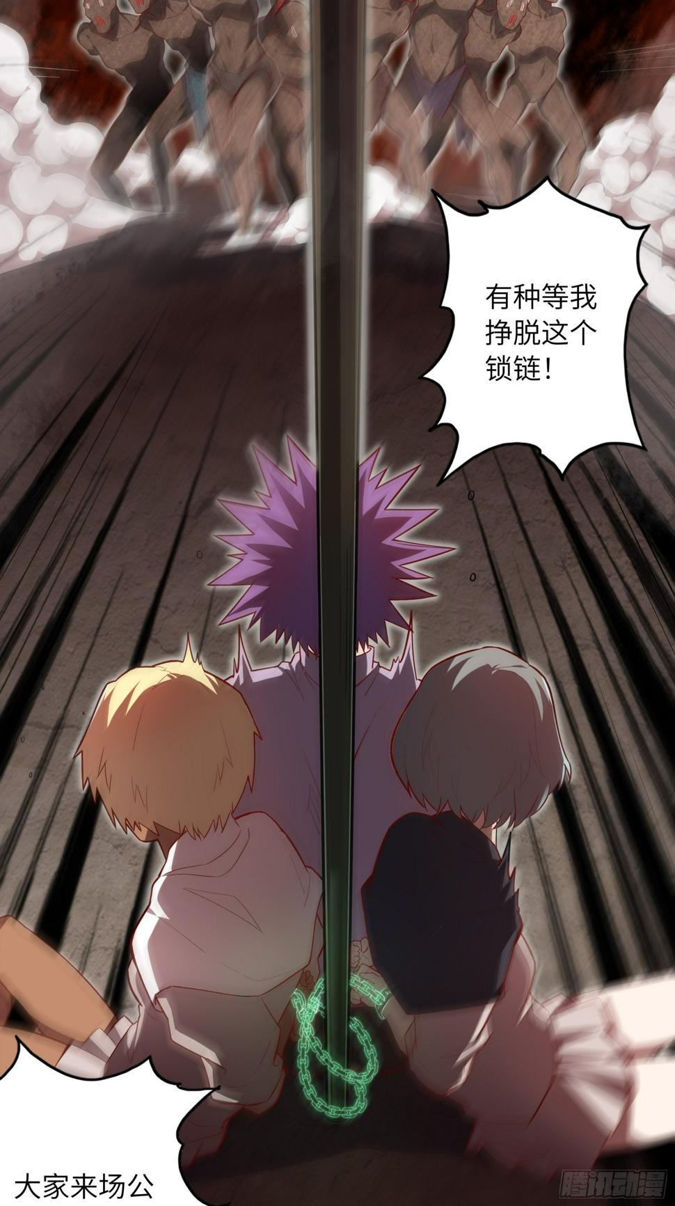 62.学院风波9