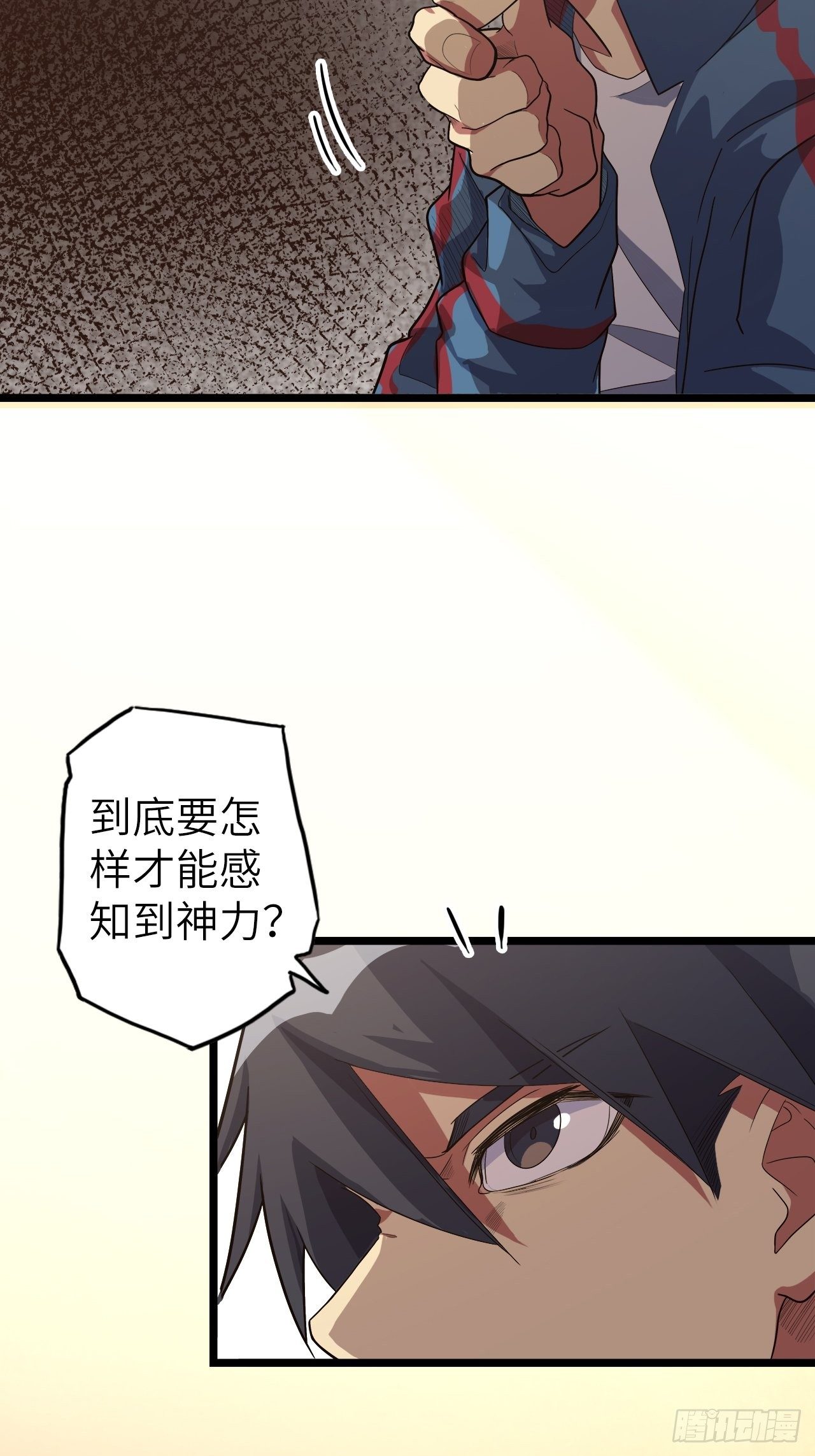 46.共鸣56