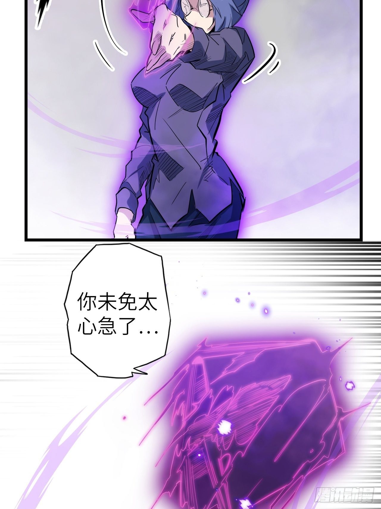 46.共鸣15