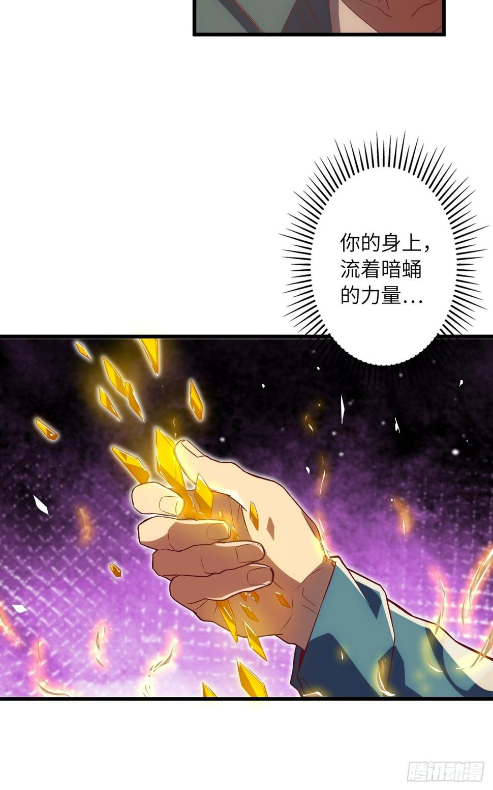 68.重生30