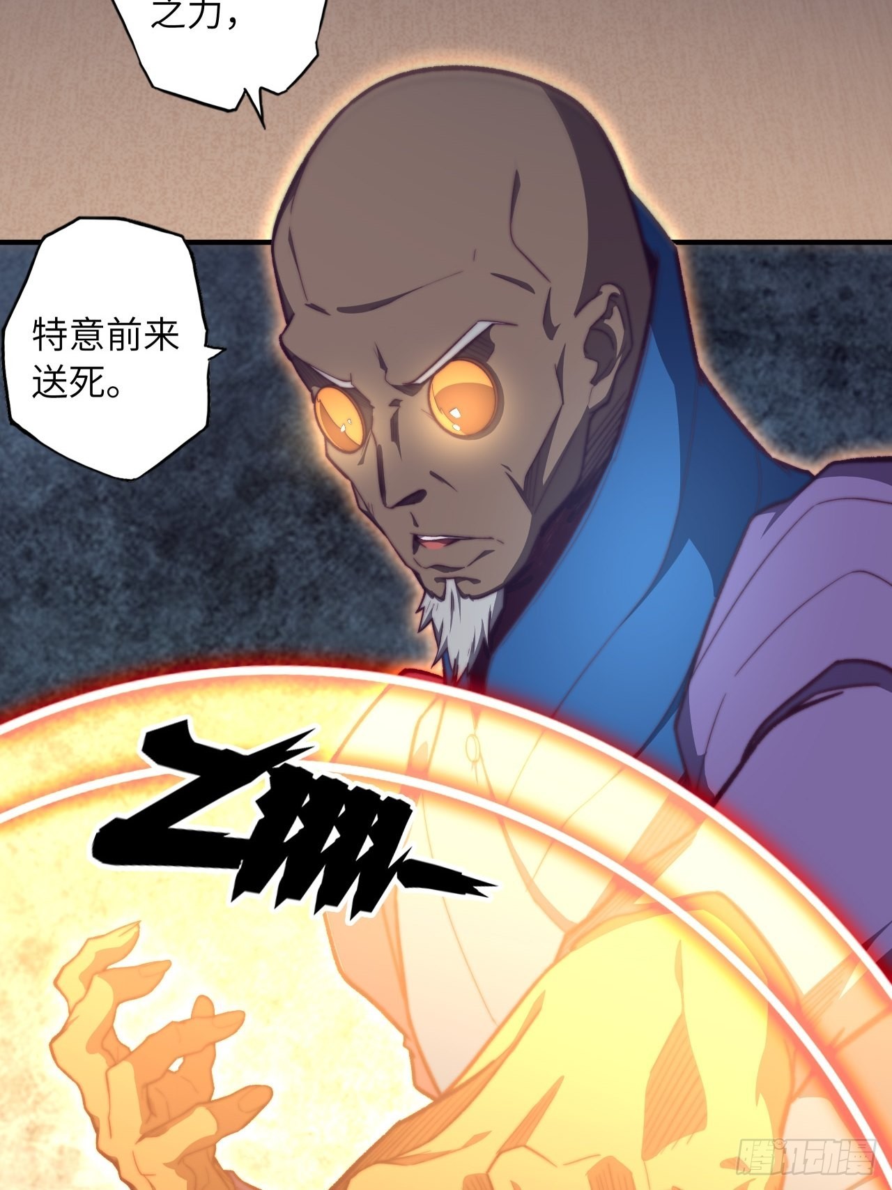 61.计划有变？56