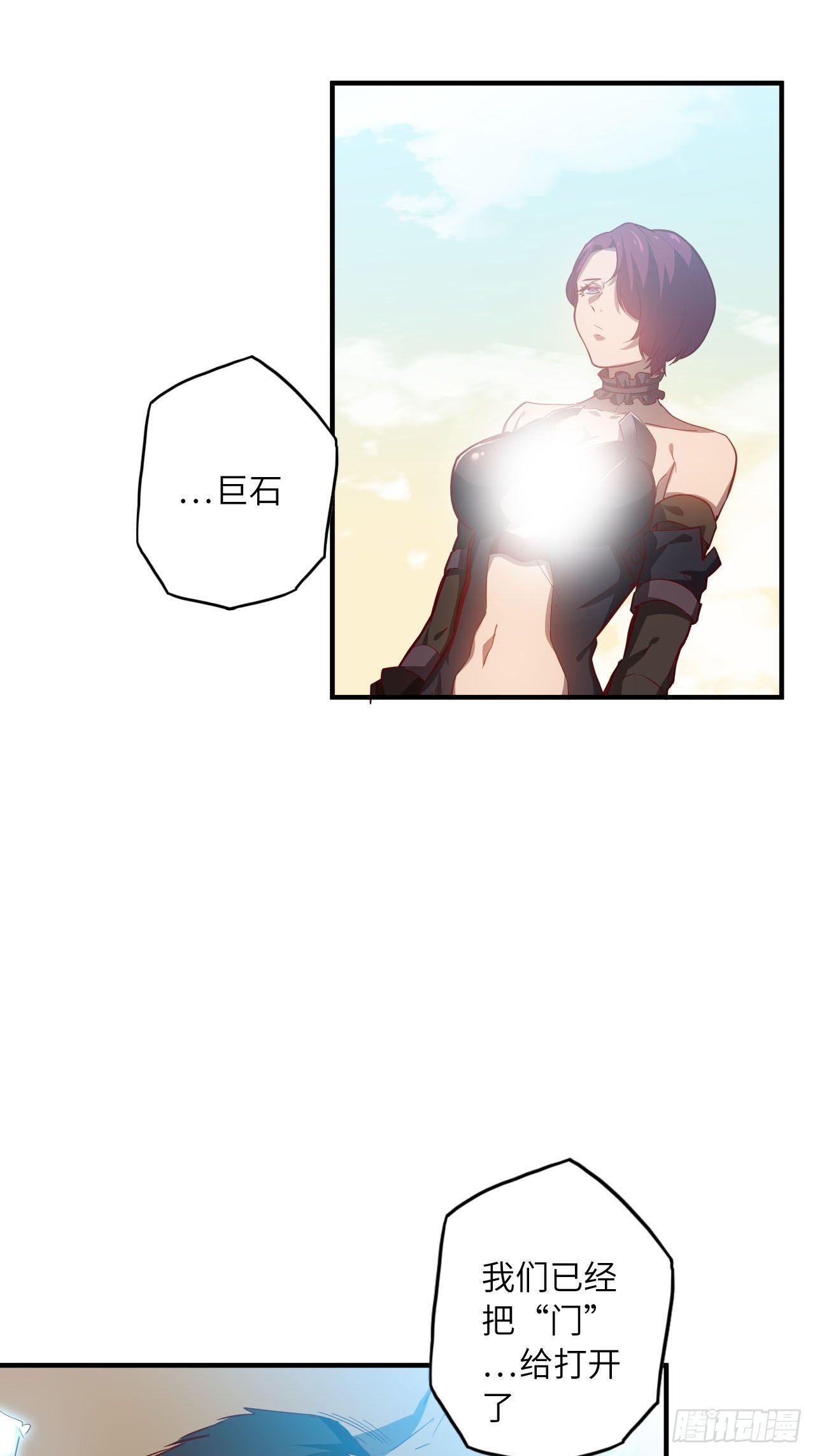 64.最后一块拼图8