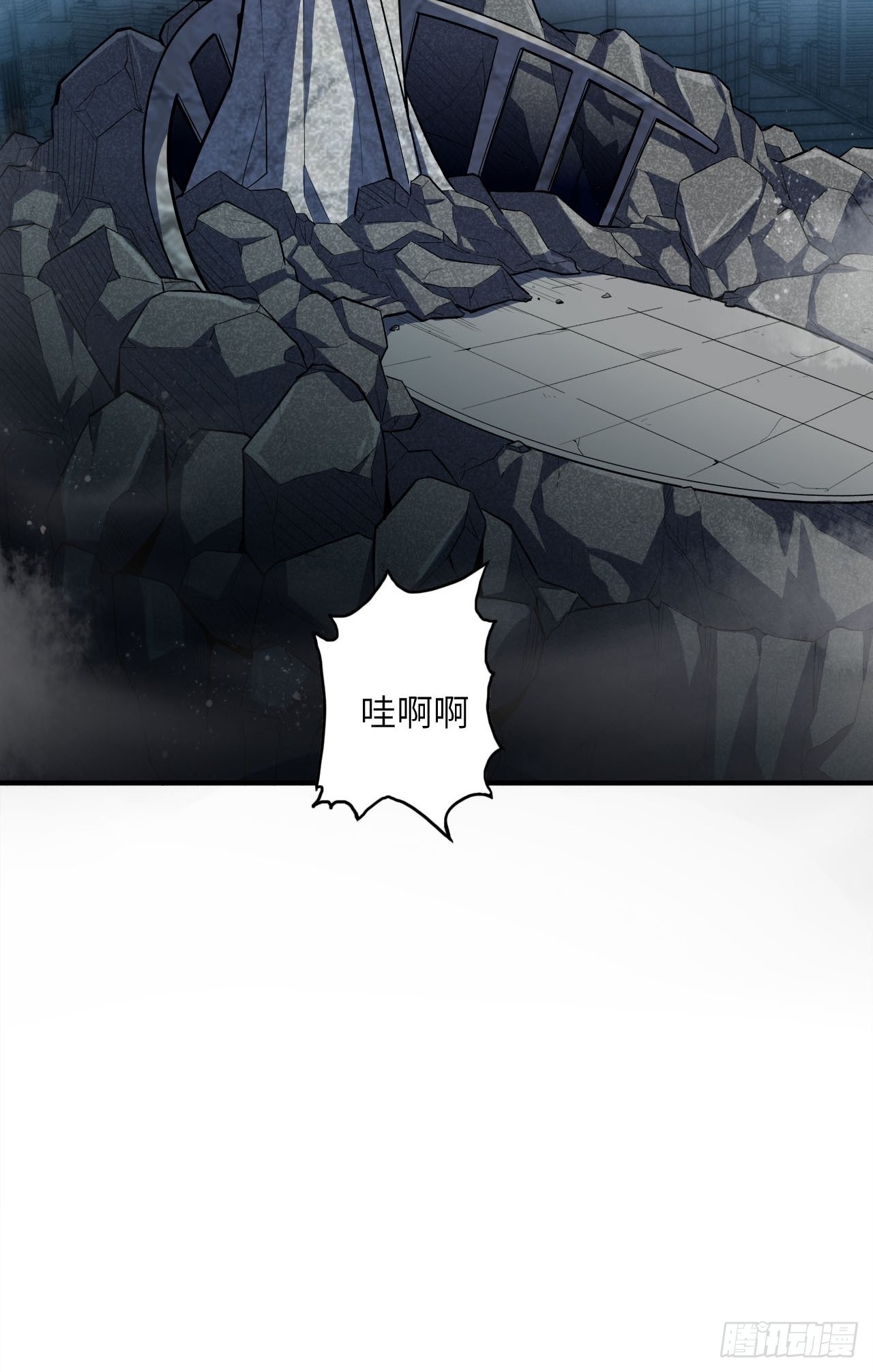 64.最后一块拼图33