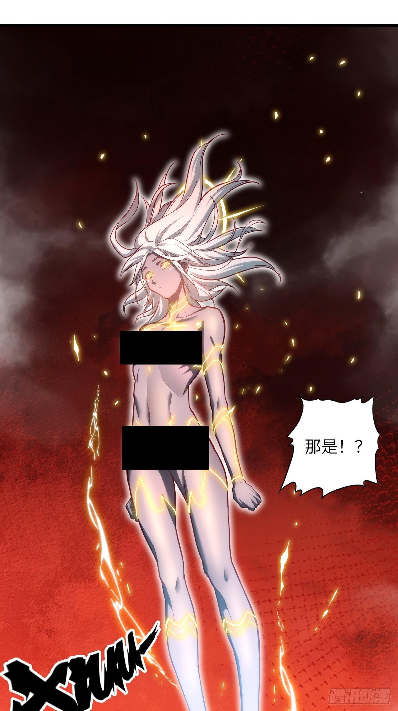 69.你是谁？50