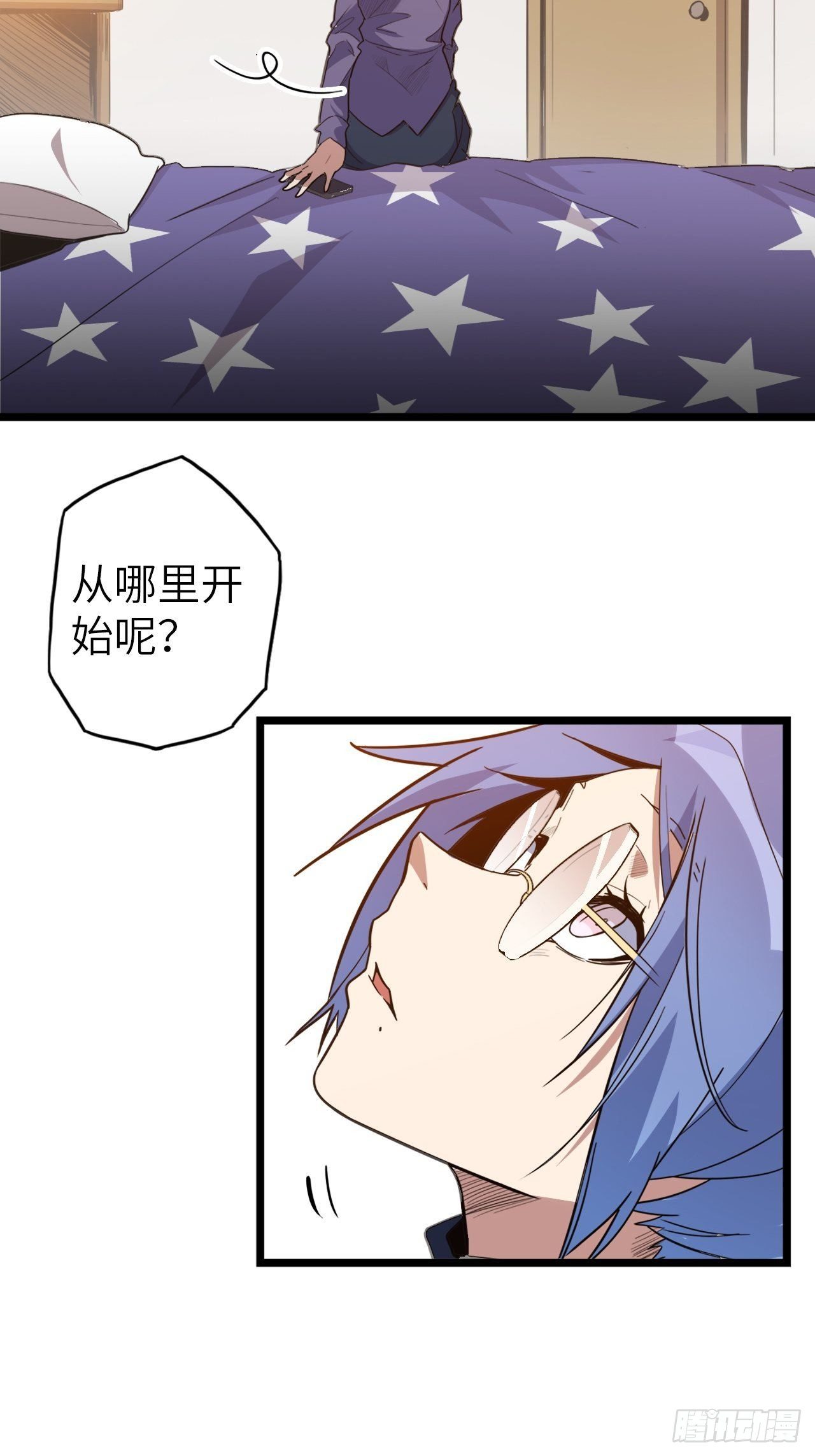 46.共鸣71