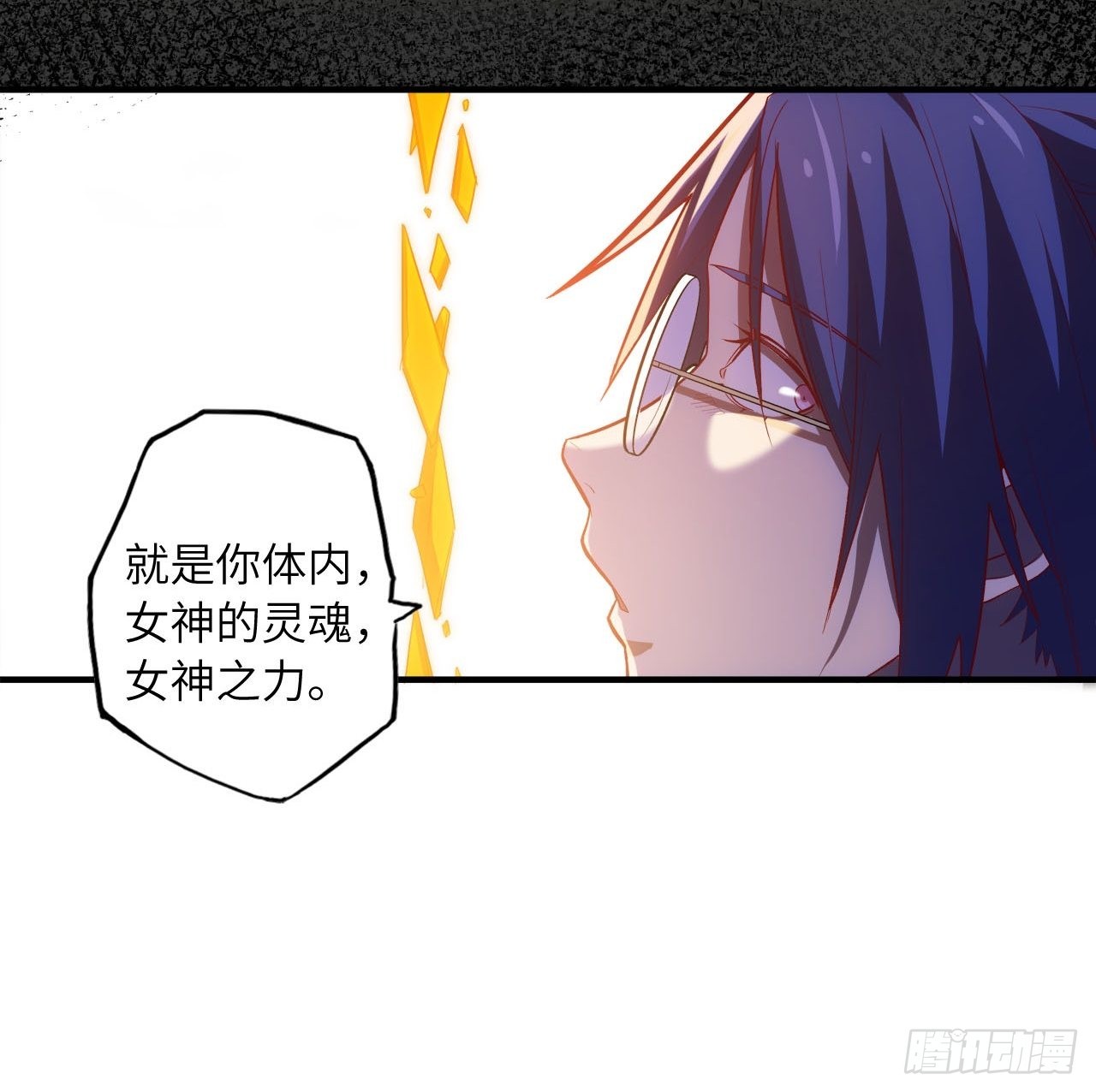 64.最后一块拼图57