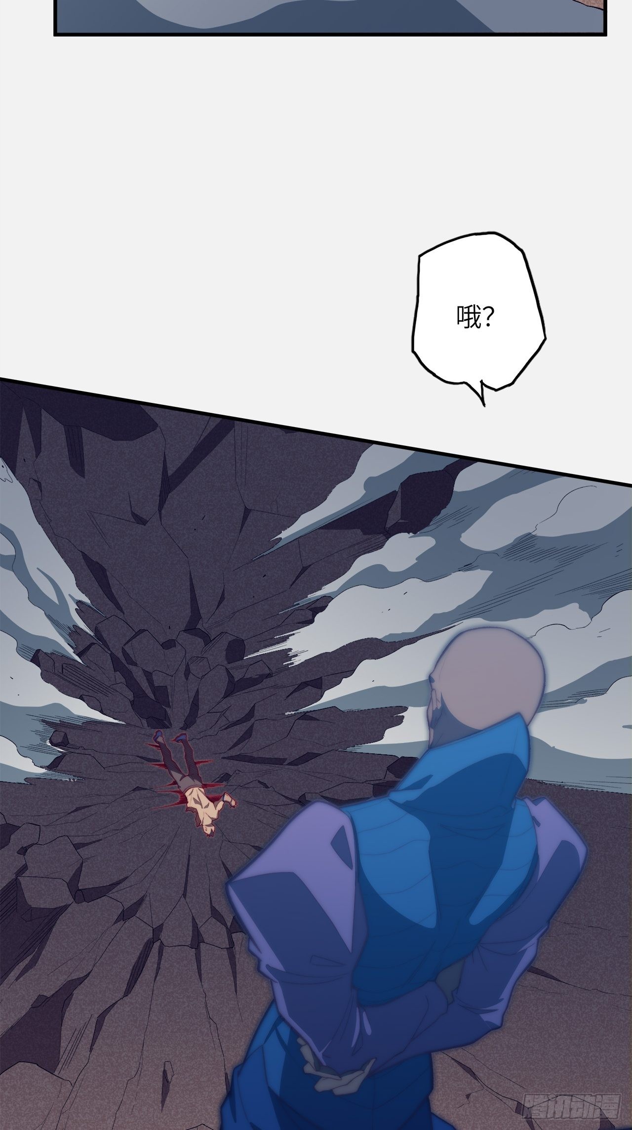 61.计划有变？46