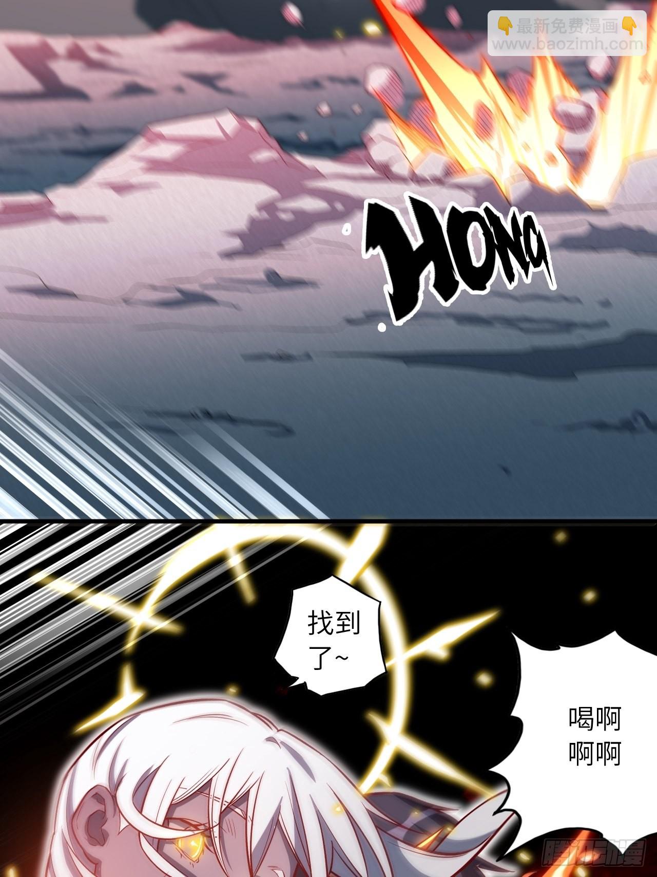 70.最终之战3