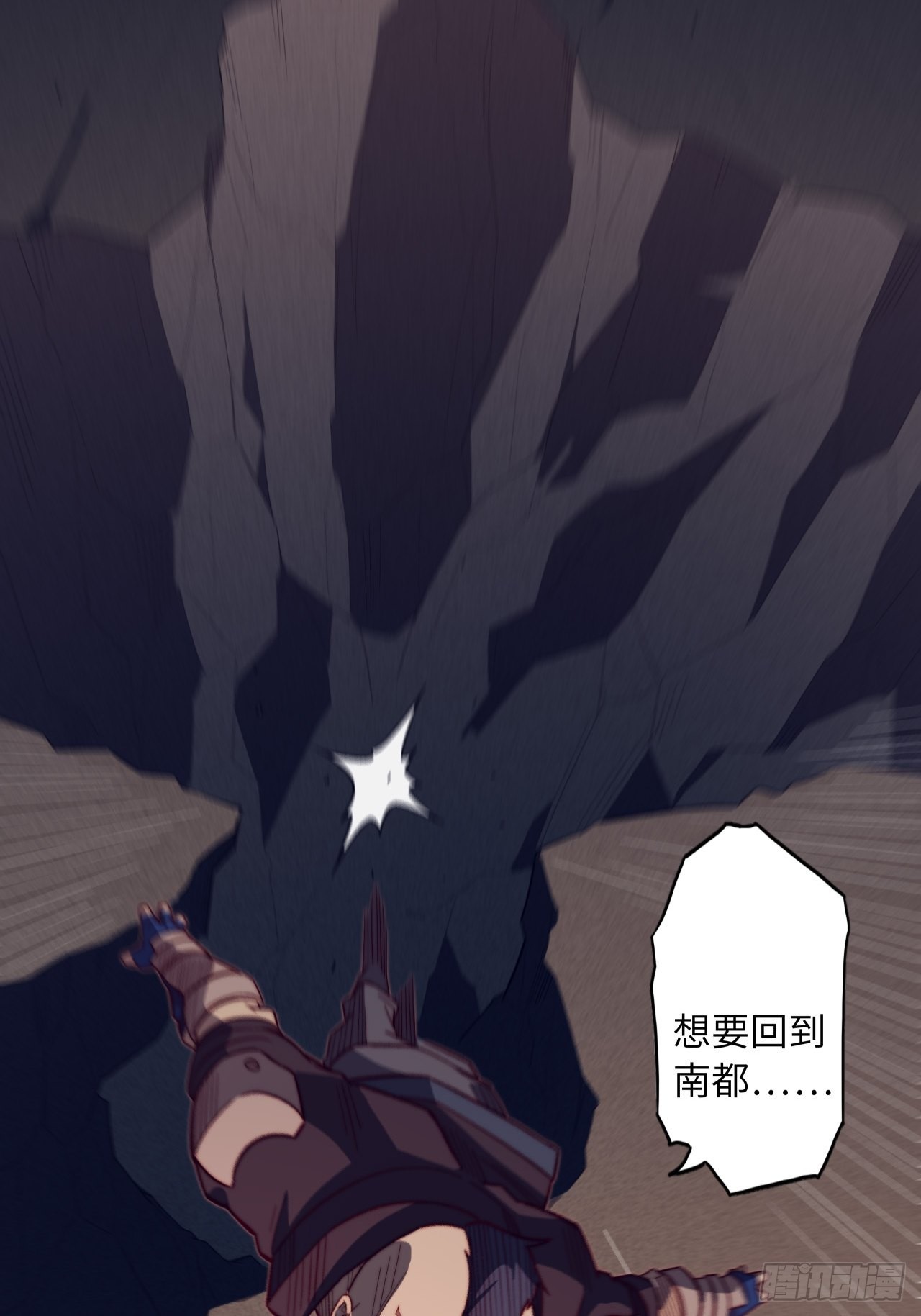 61.计划有变？20