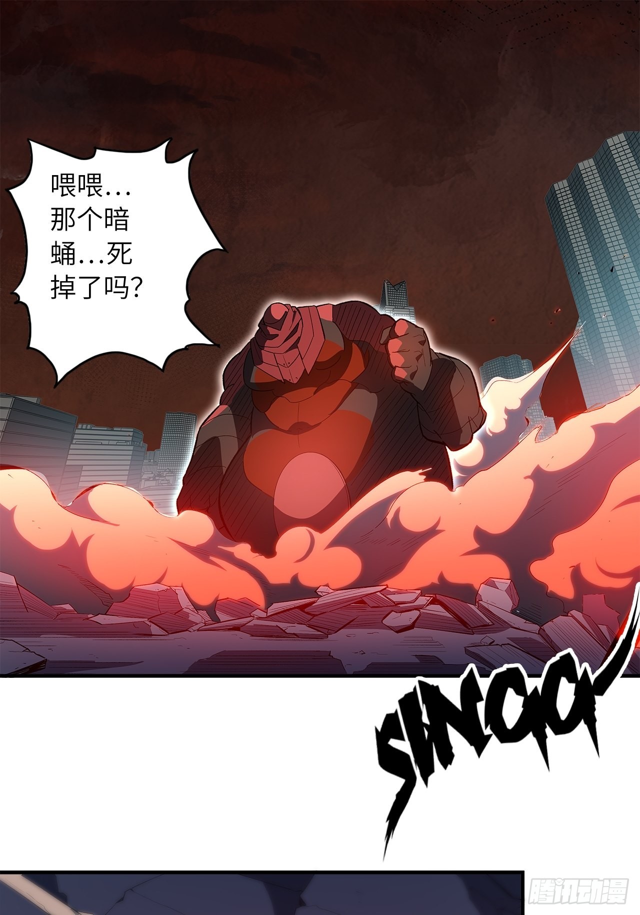 63.螳螂捕蝉，黄雀在后2
