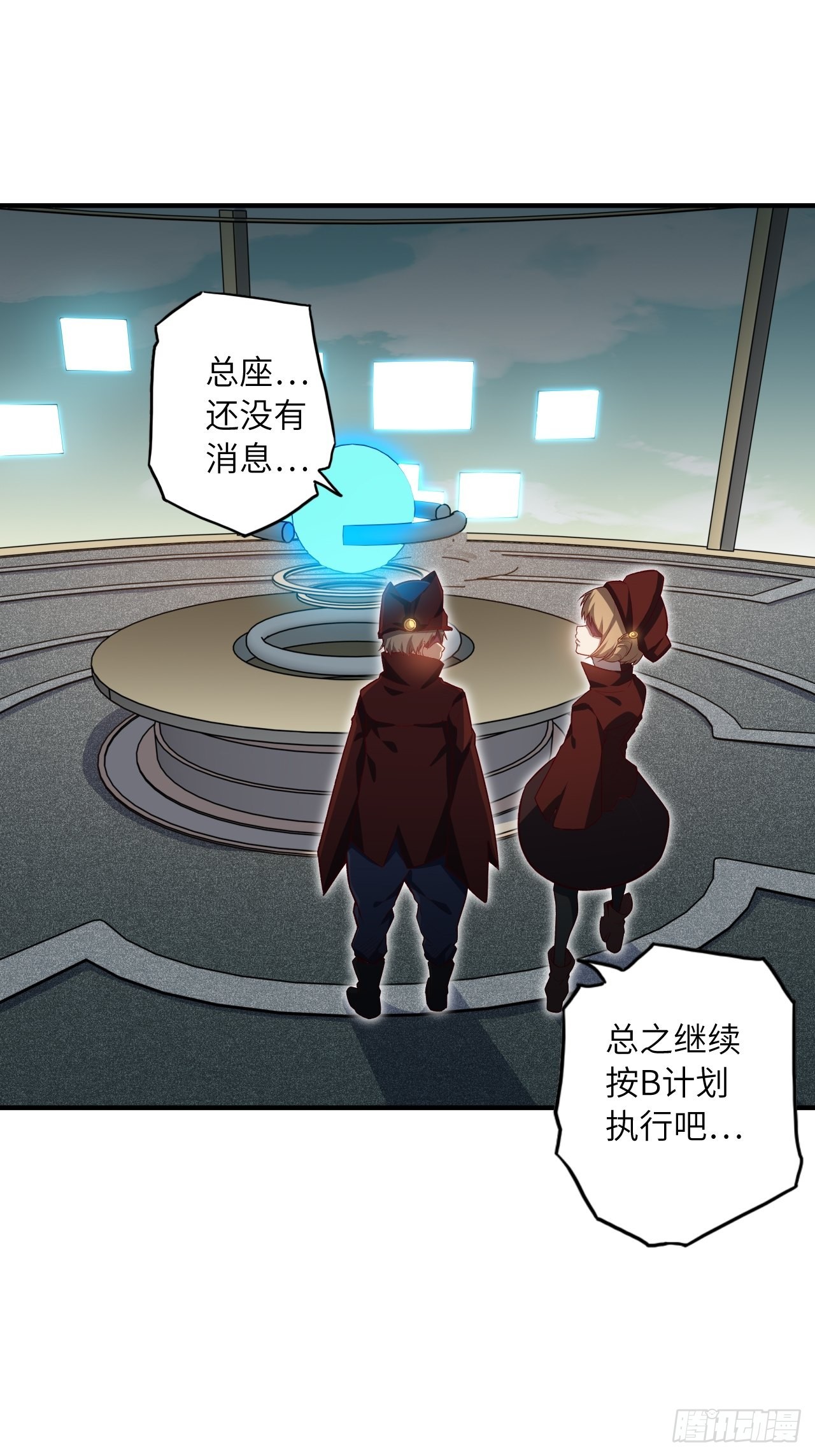 63.螳螂捕蝉，黄雀在后48