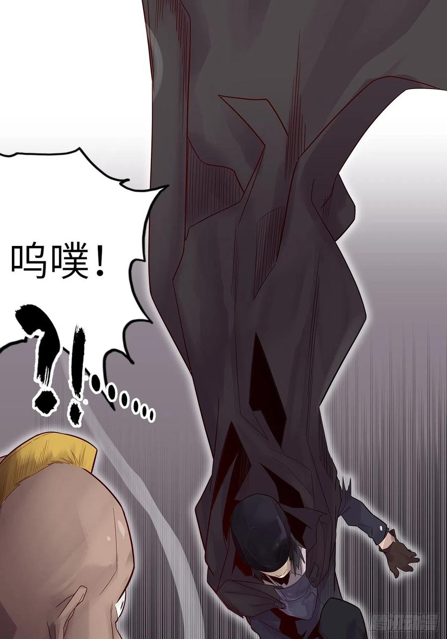 58.围绕东方野的博弈125