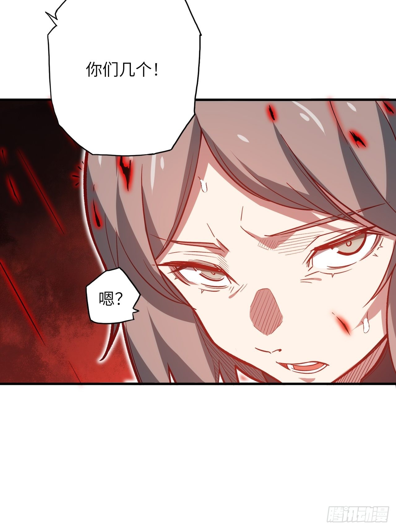 67.消失的蒂娜60