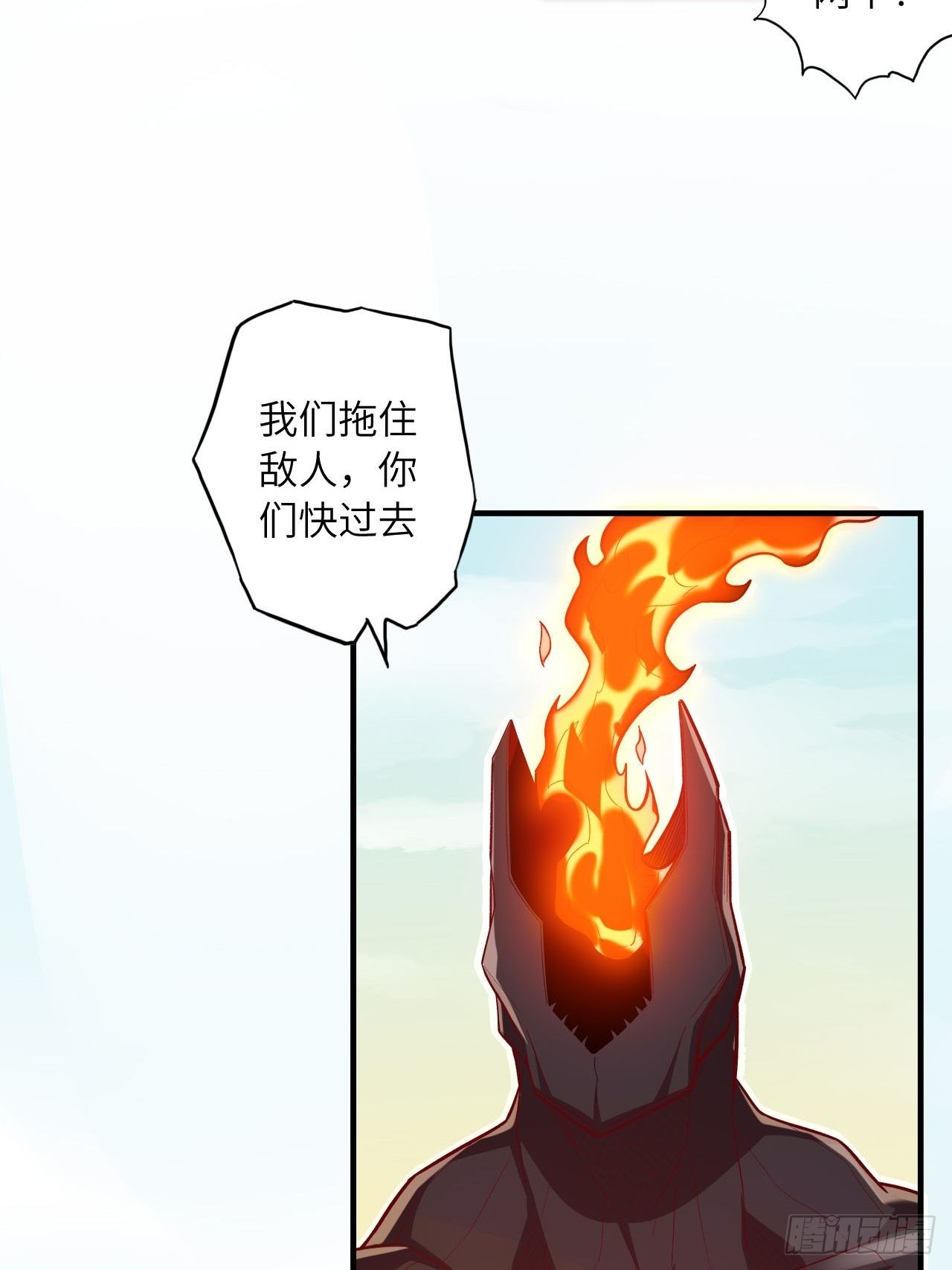 64.最后一块拼图20