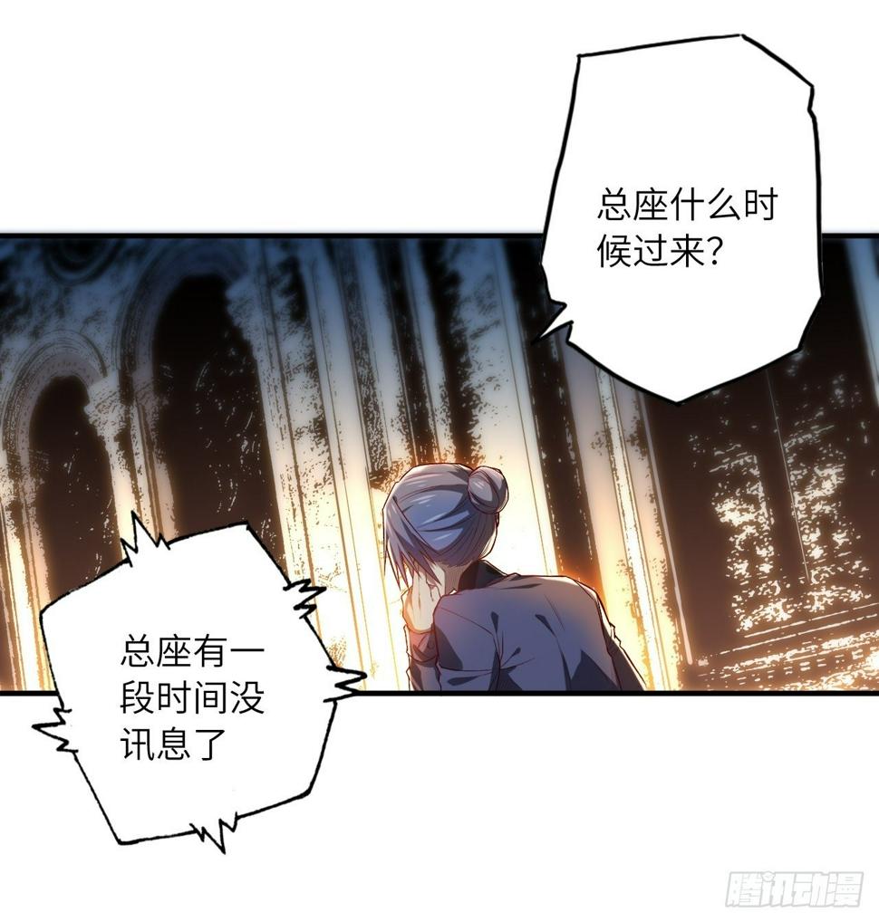 68.重生54