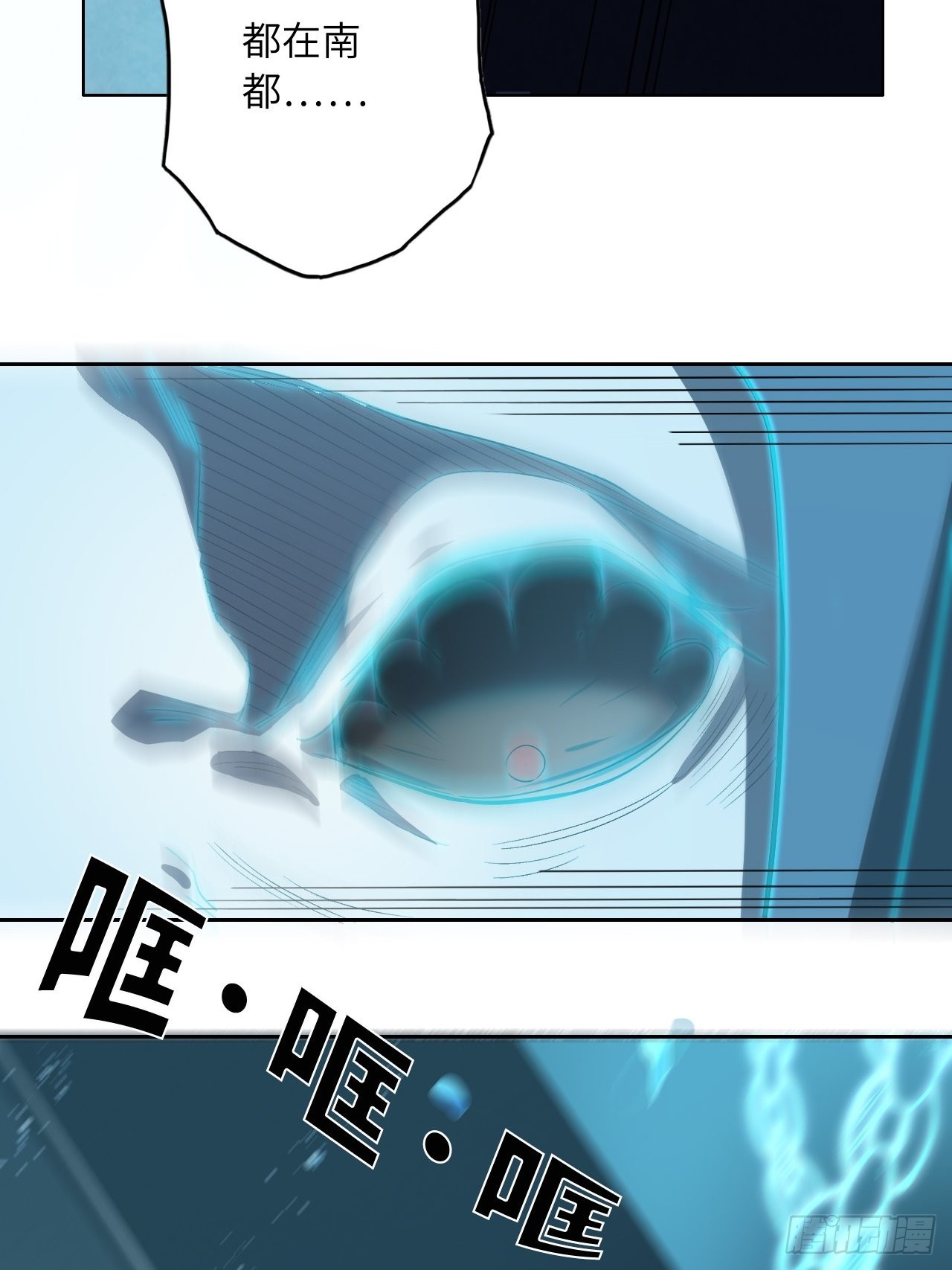 61.计划有变？9