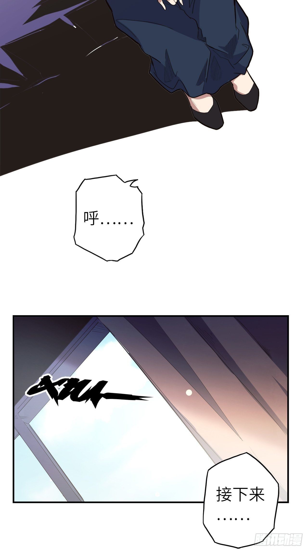 46.共鸣69