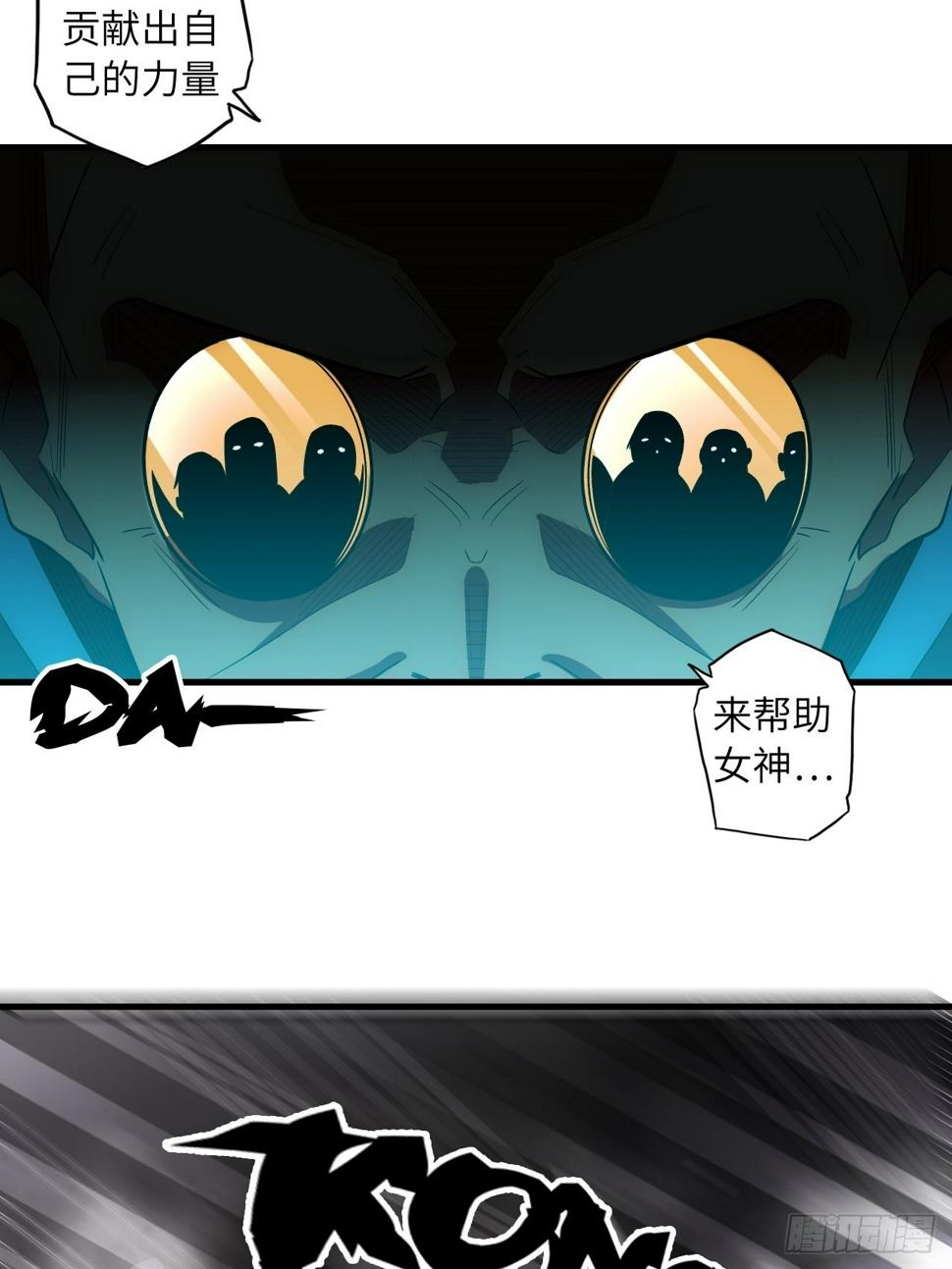 68.重生17