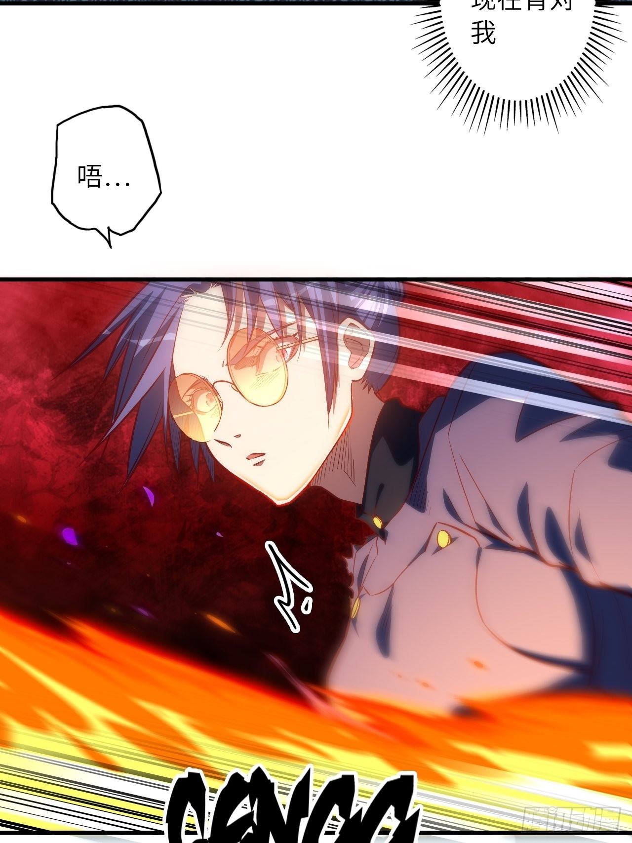 69.你是谁？37