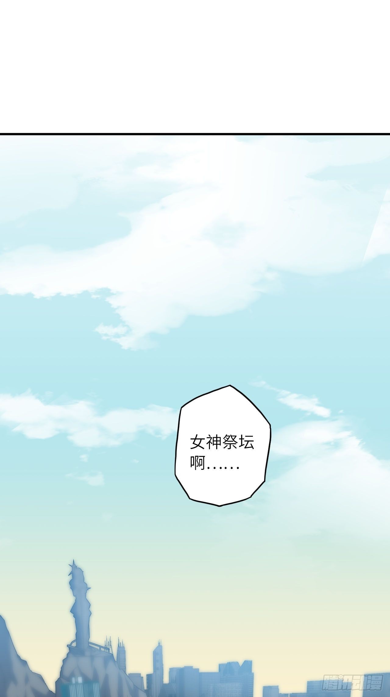 64.最后一块拼图15
