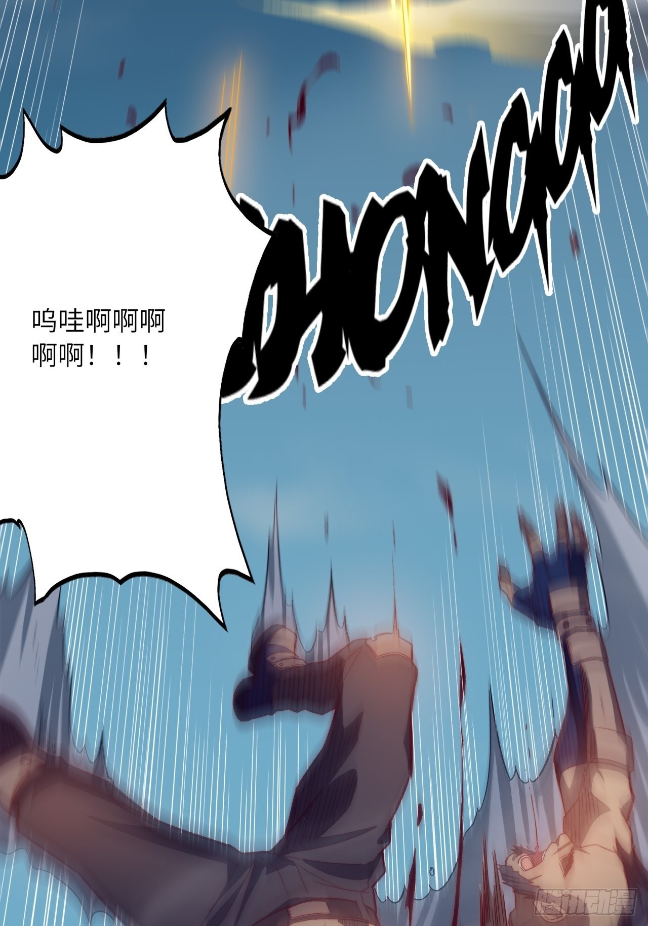 61.计划有变？41