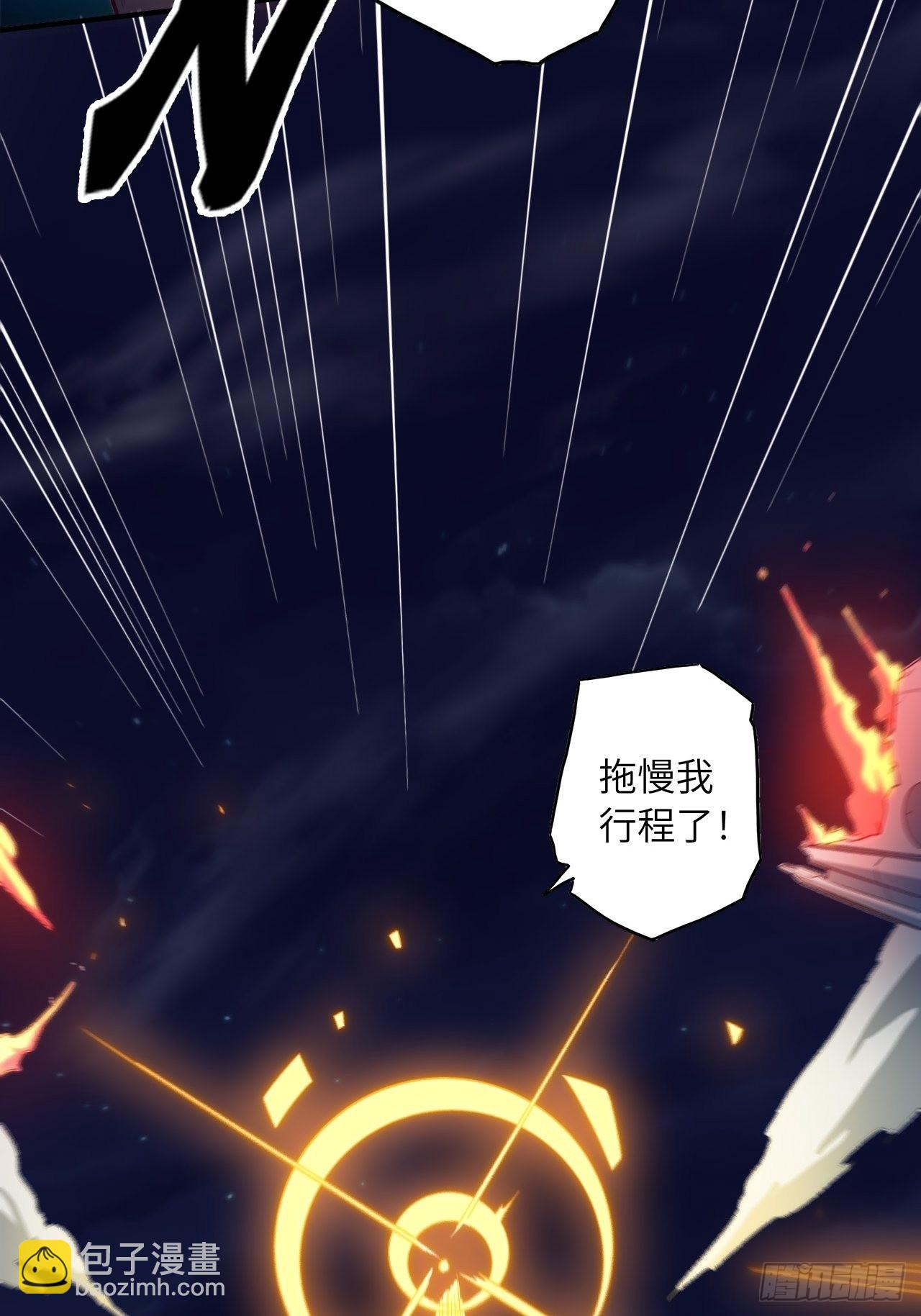 61.计划有变？39