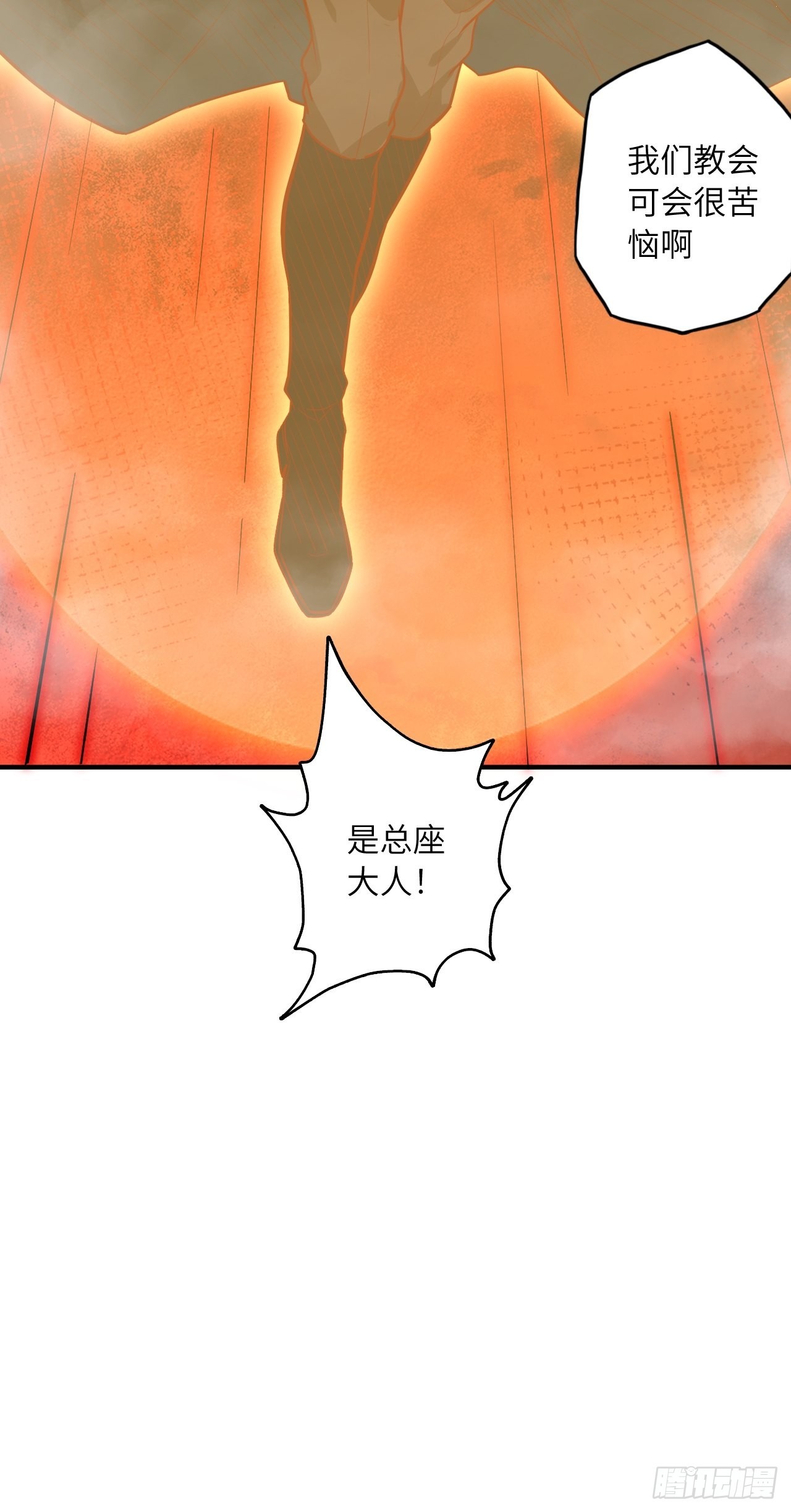 67.消失的蒂娜64
