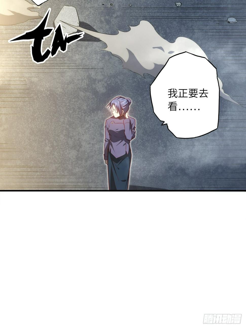 68.重生53