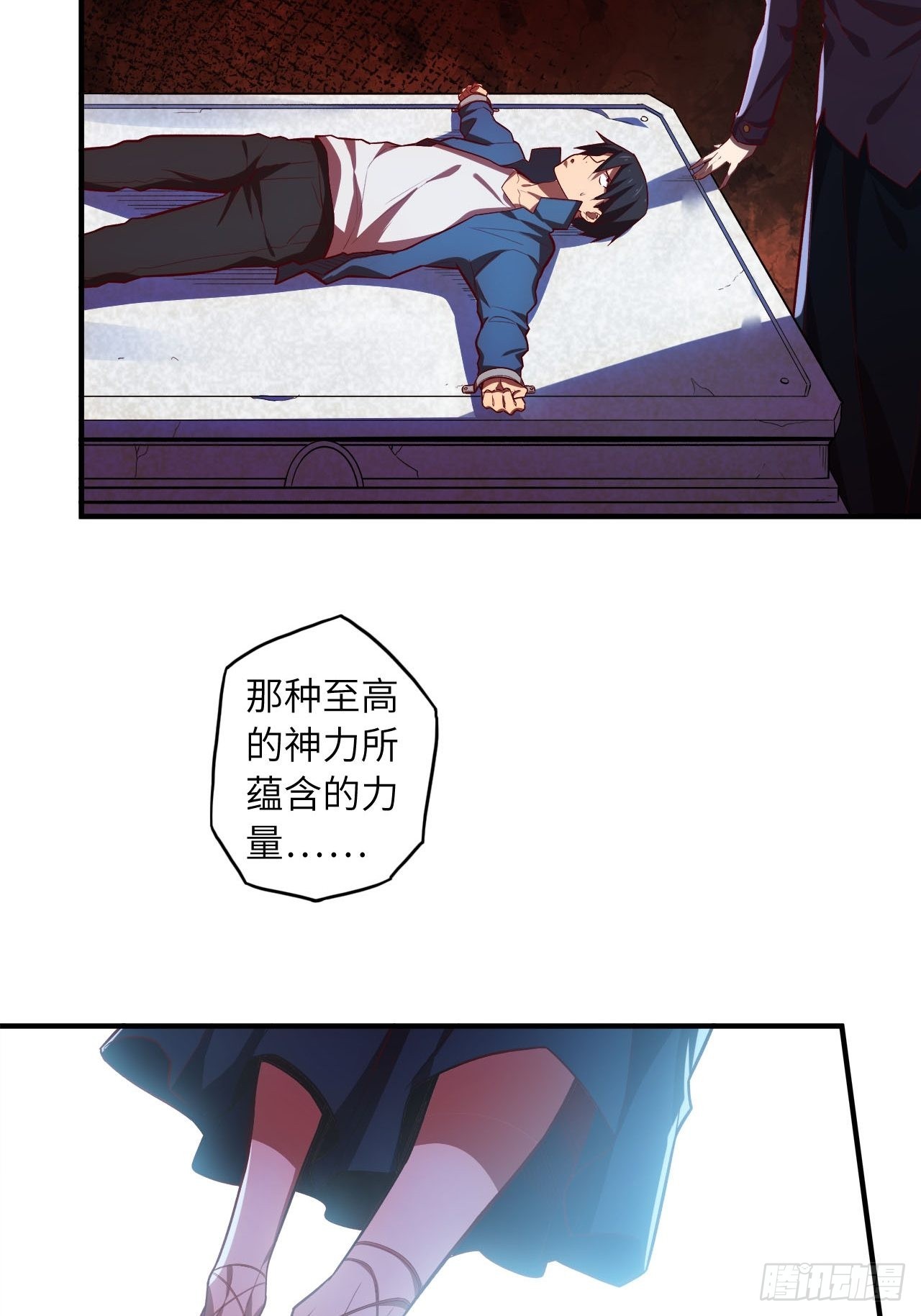 64.最后一块拼图50