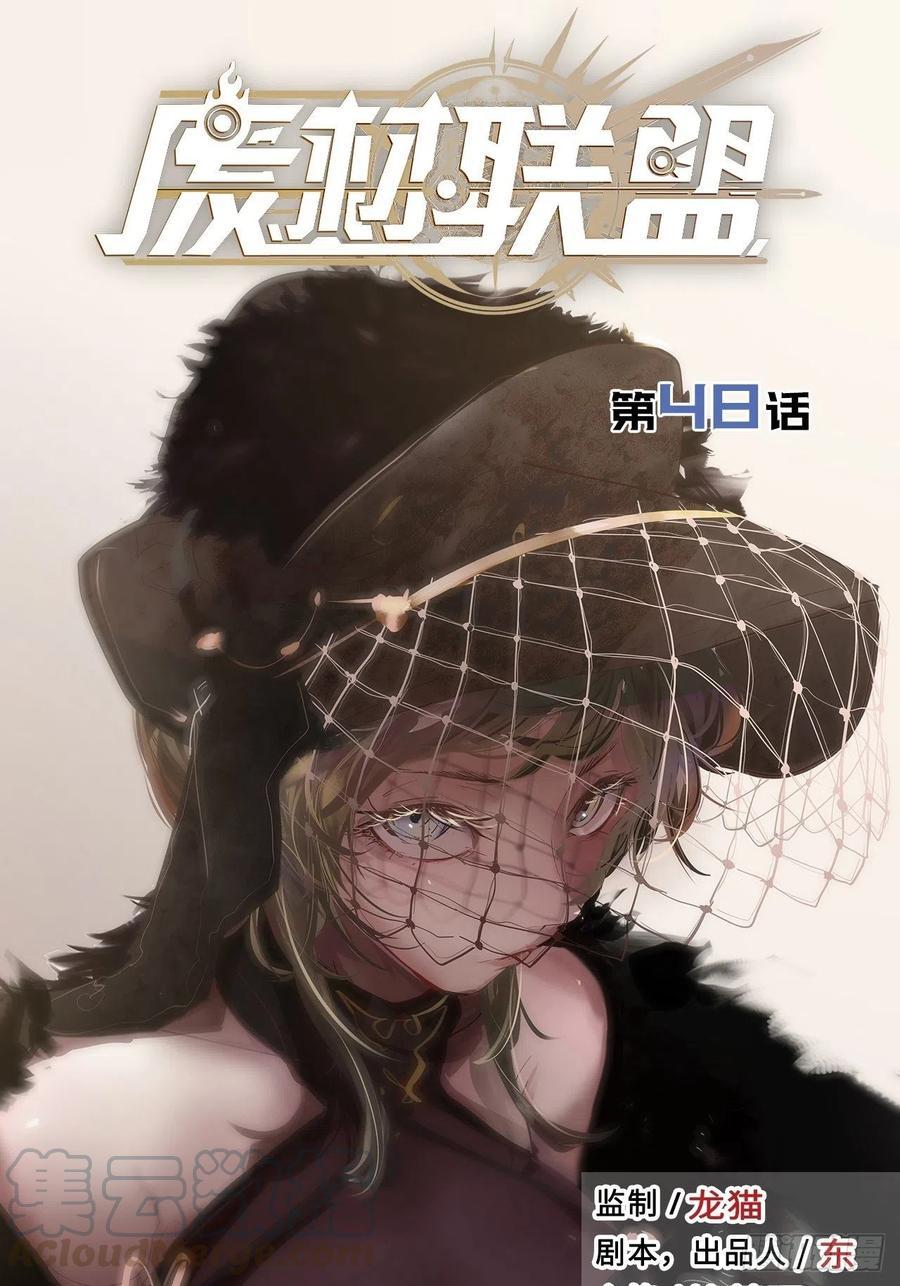 48.浴室里的修炼0