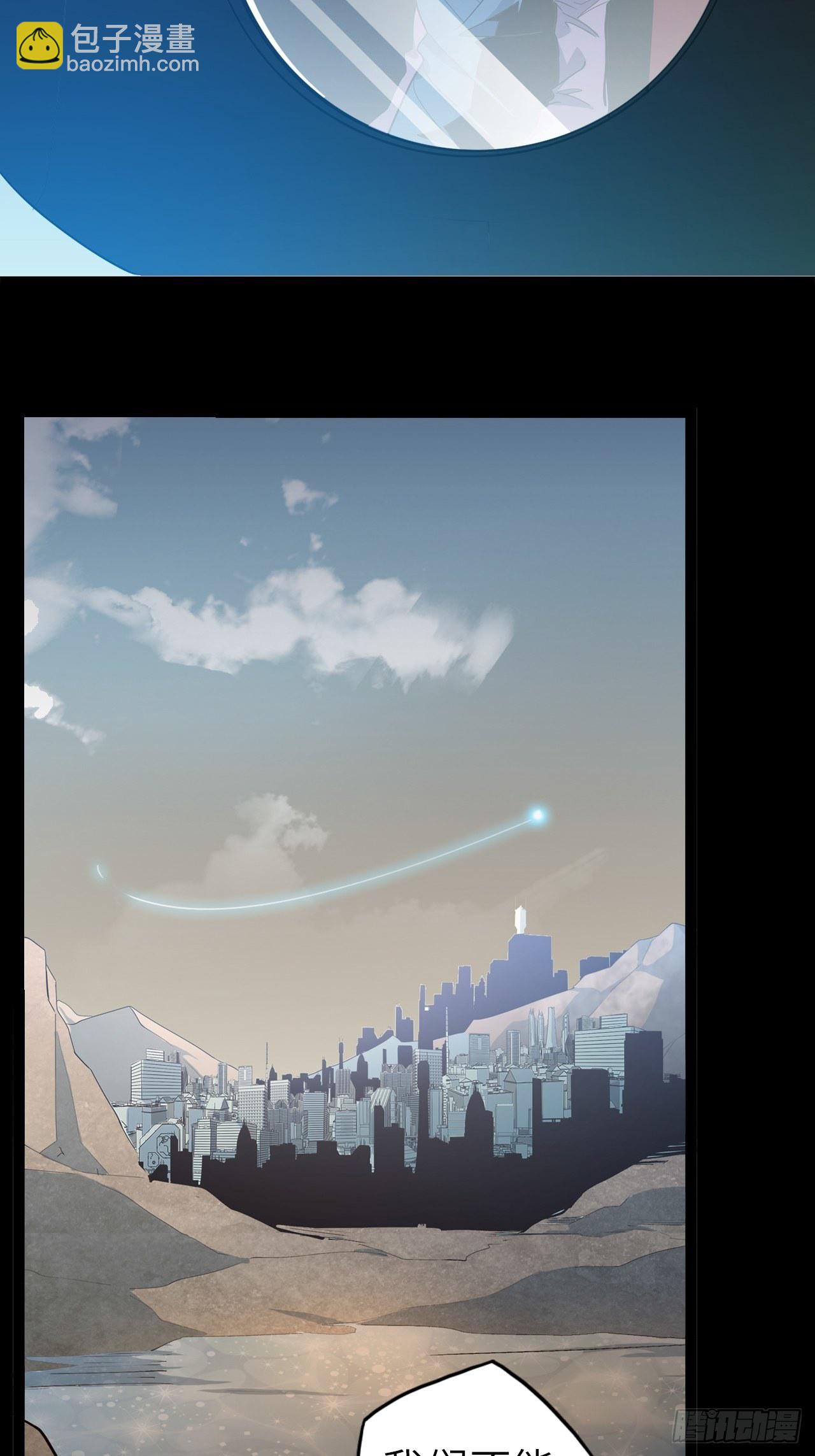 46.共鸣65