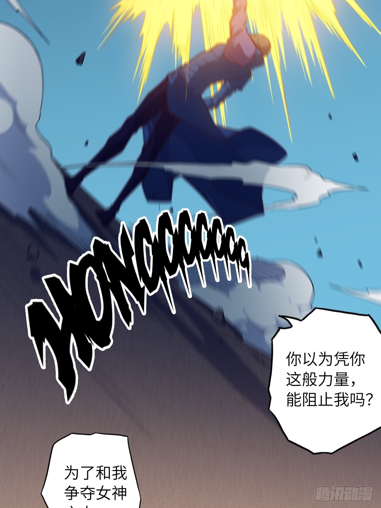 61.计划有变？55