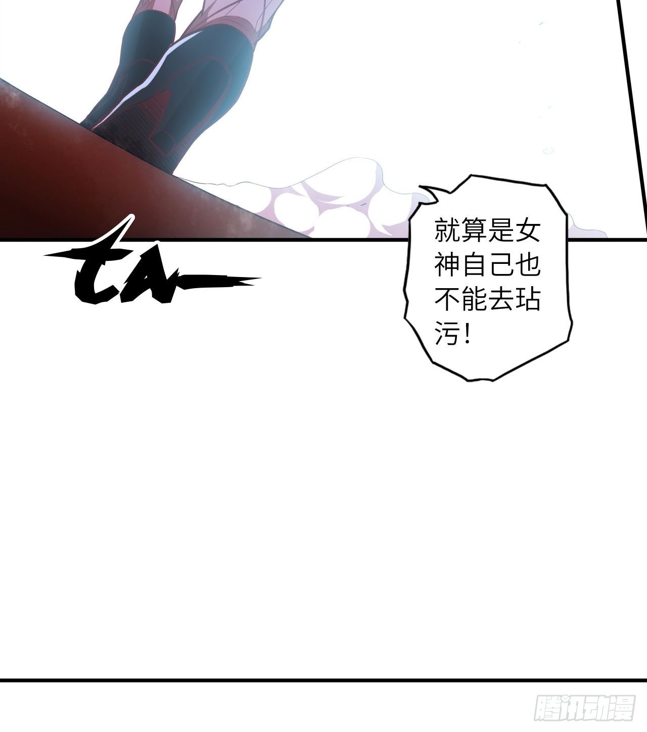 64.最后一块拼图51