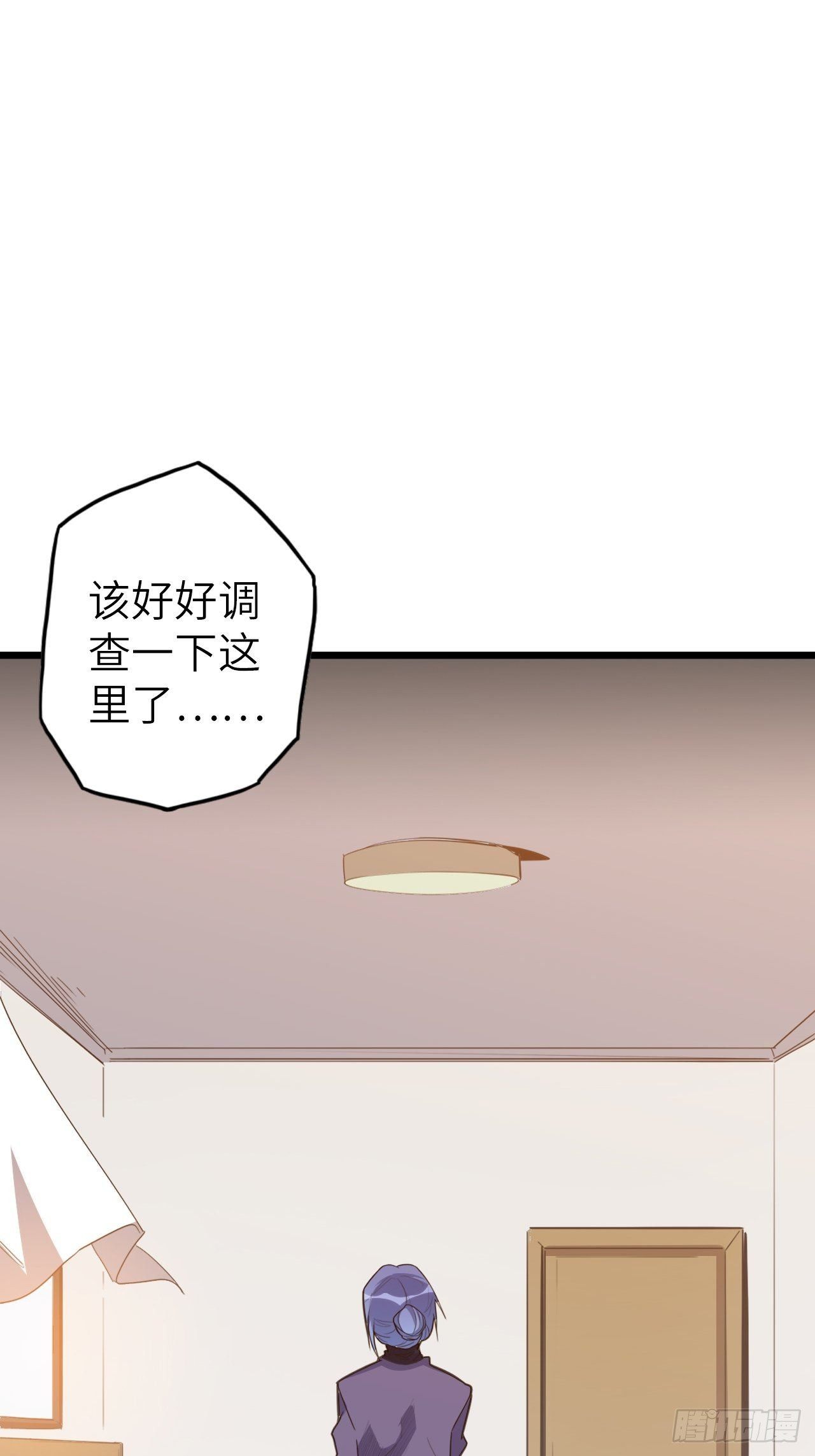 46.共鸣70