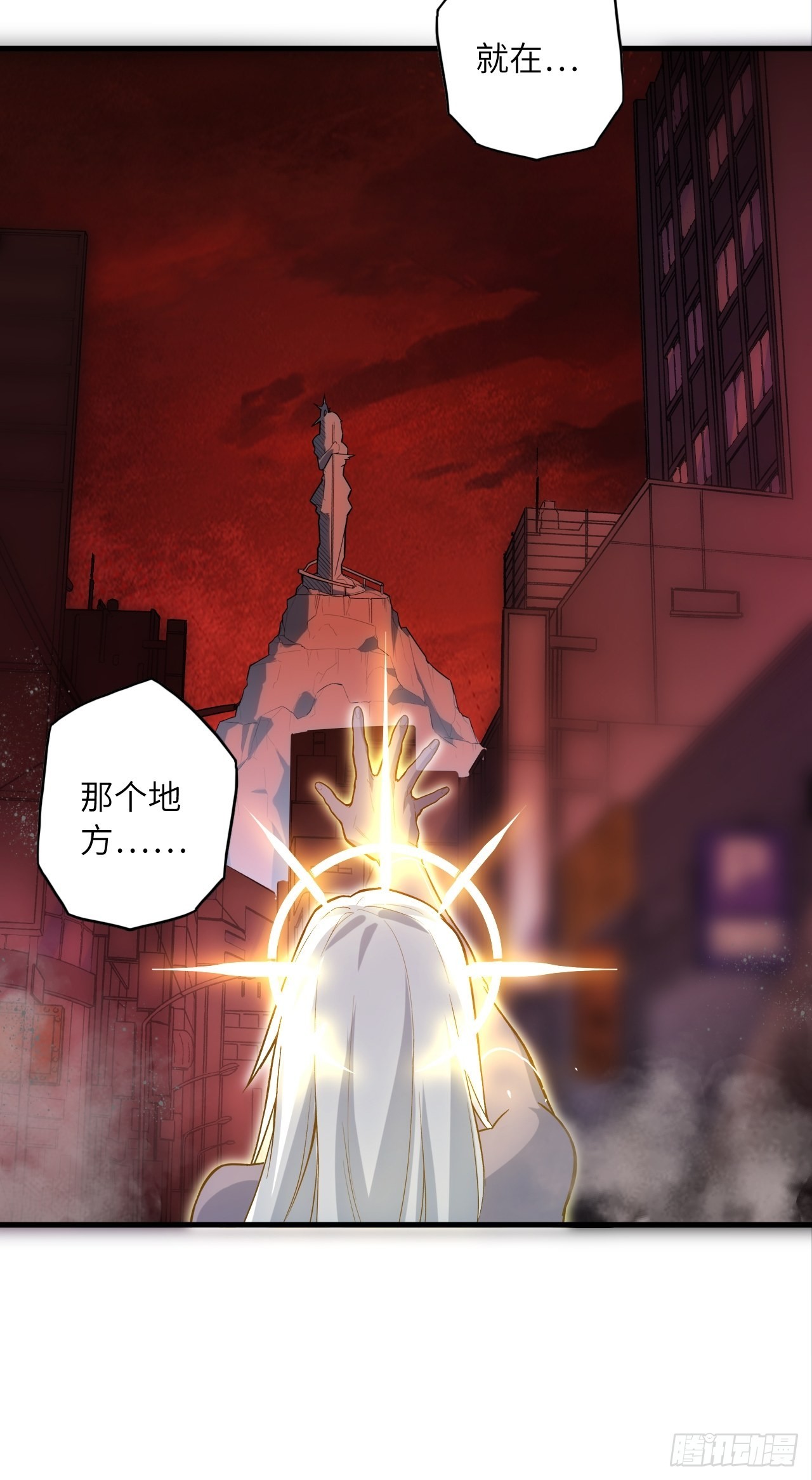 69.你是谁？13