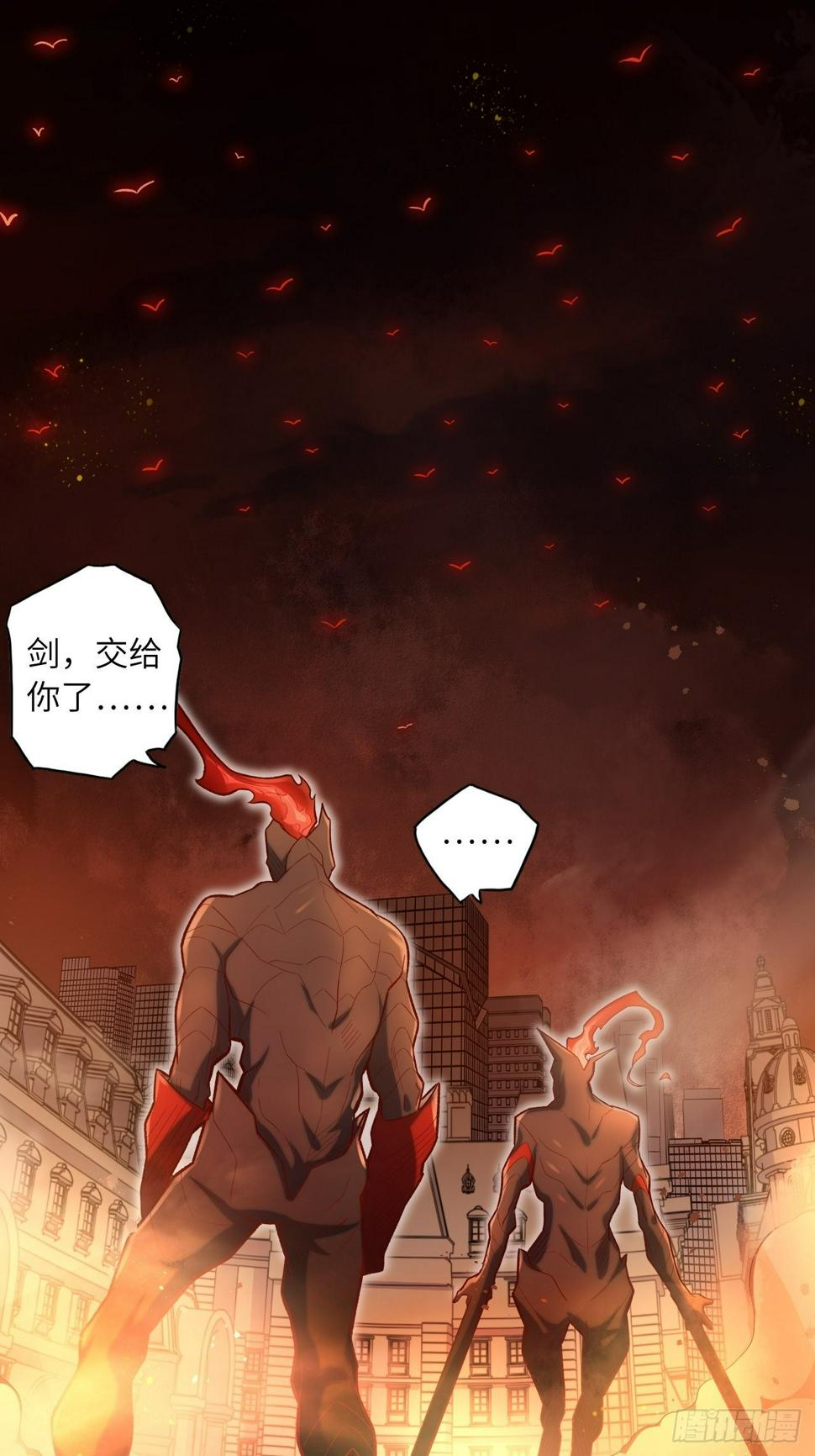 62.学院风波51