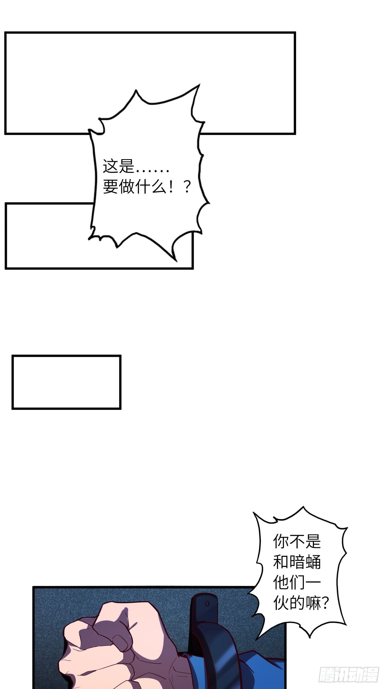 64.最后一块拼图34