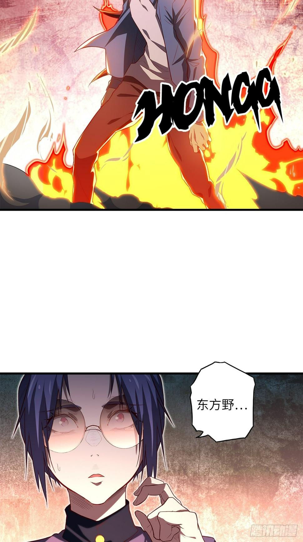 68.重生60