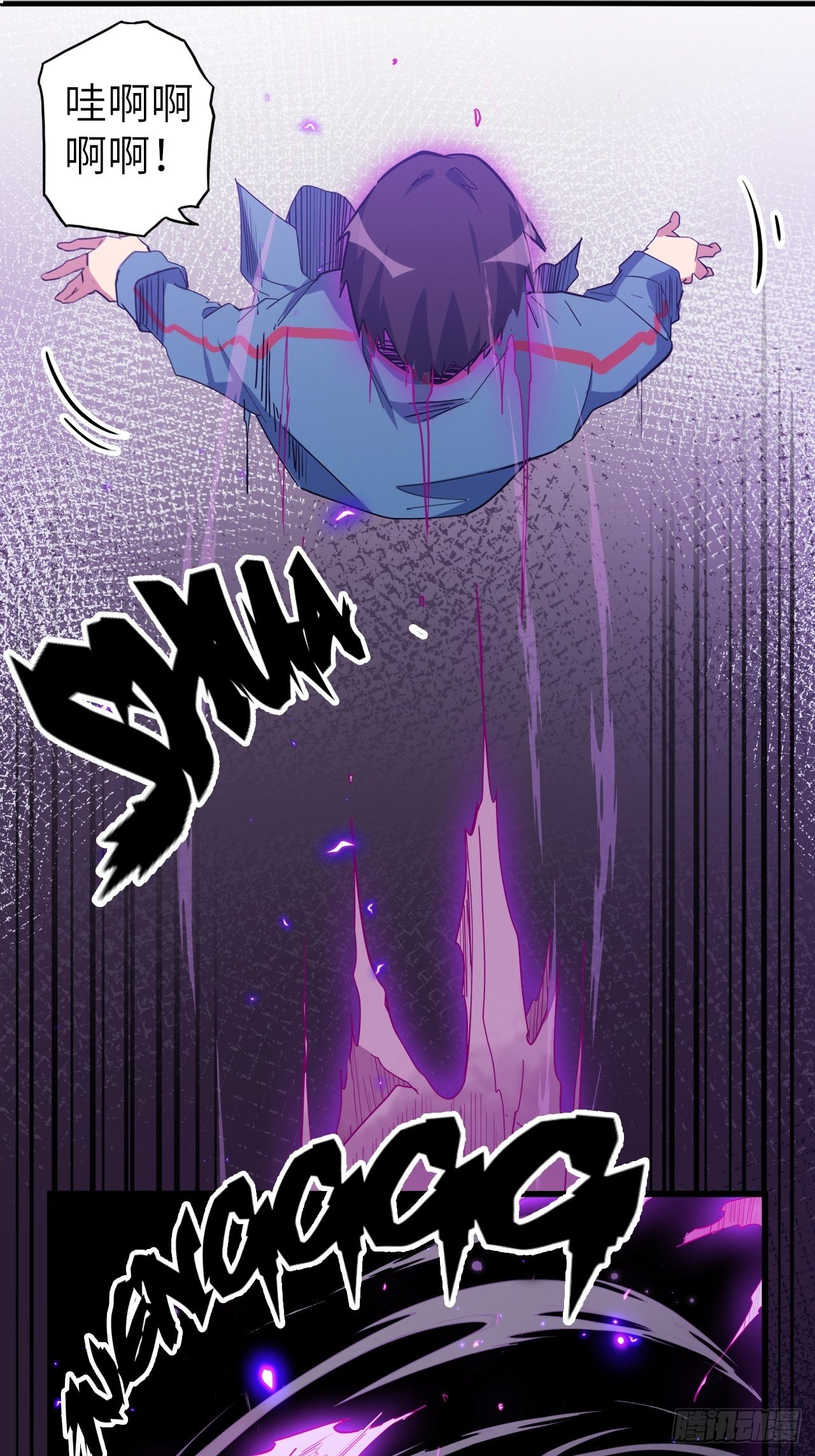 46.共鸣20