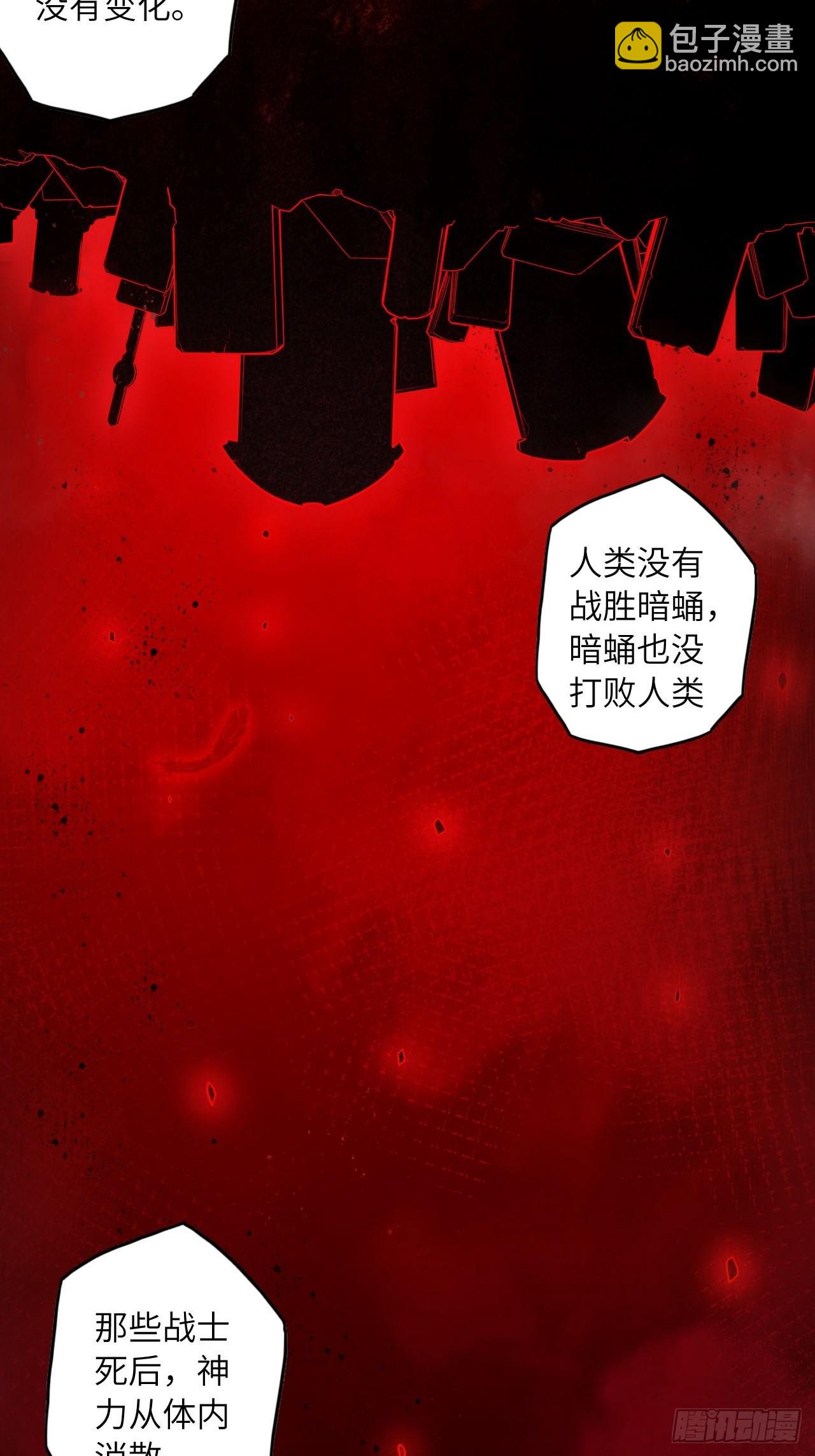 64.最后一块拼图44